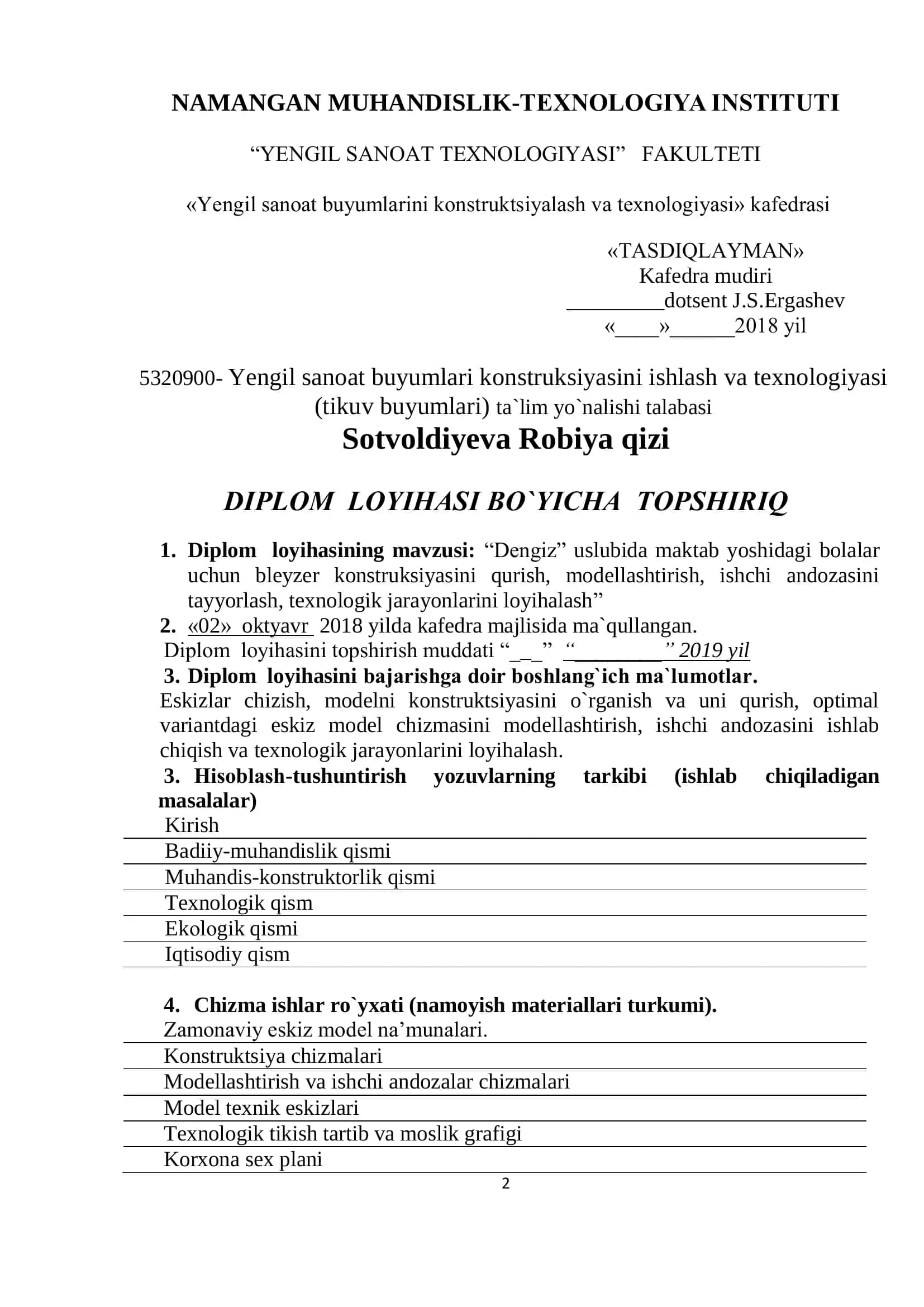 Dengiz uslubida maktab yoshidagi bolalar uchun bleyzer konstruksiyasini qurish, modellashtirish, ishchi andozasini tayyorlash, texnologik jarayonlarini loyihalash 2