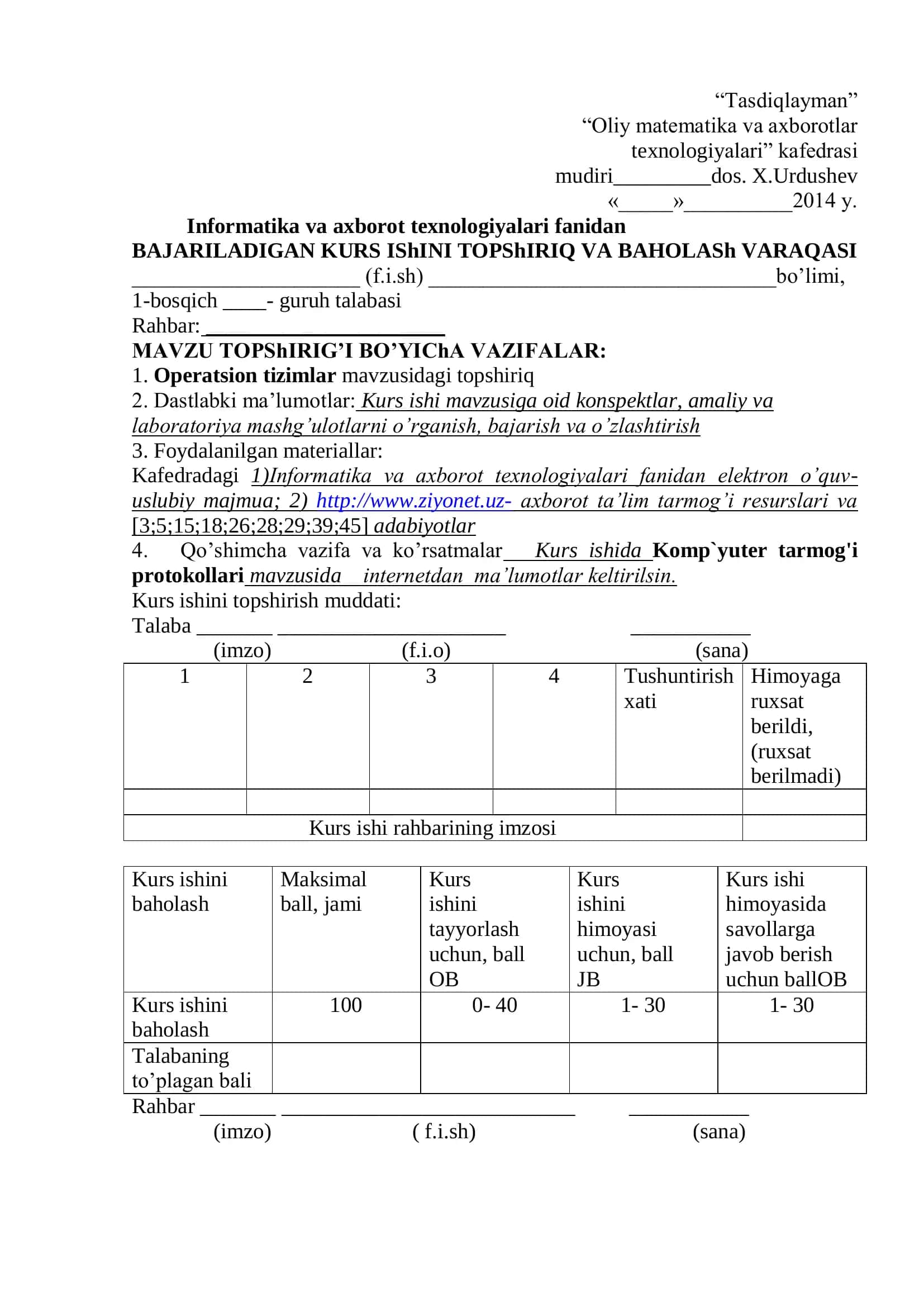 Komp`yuter tarmog'i protokollari 2