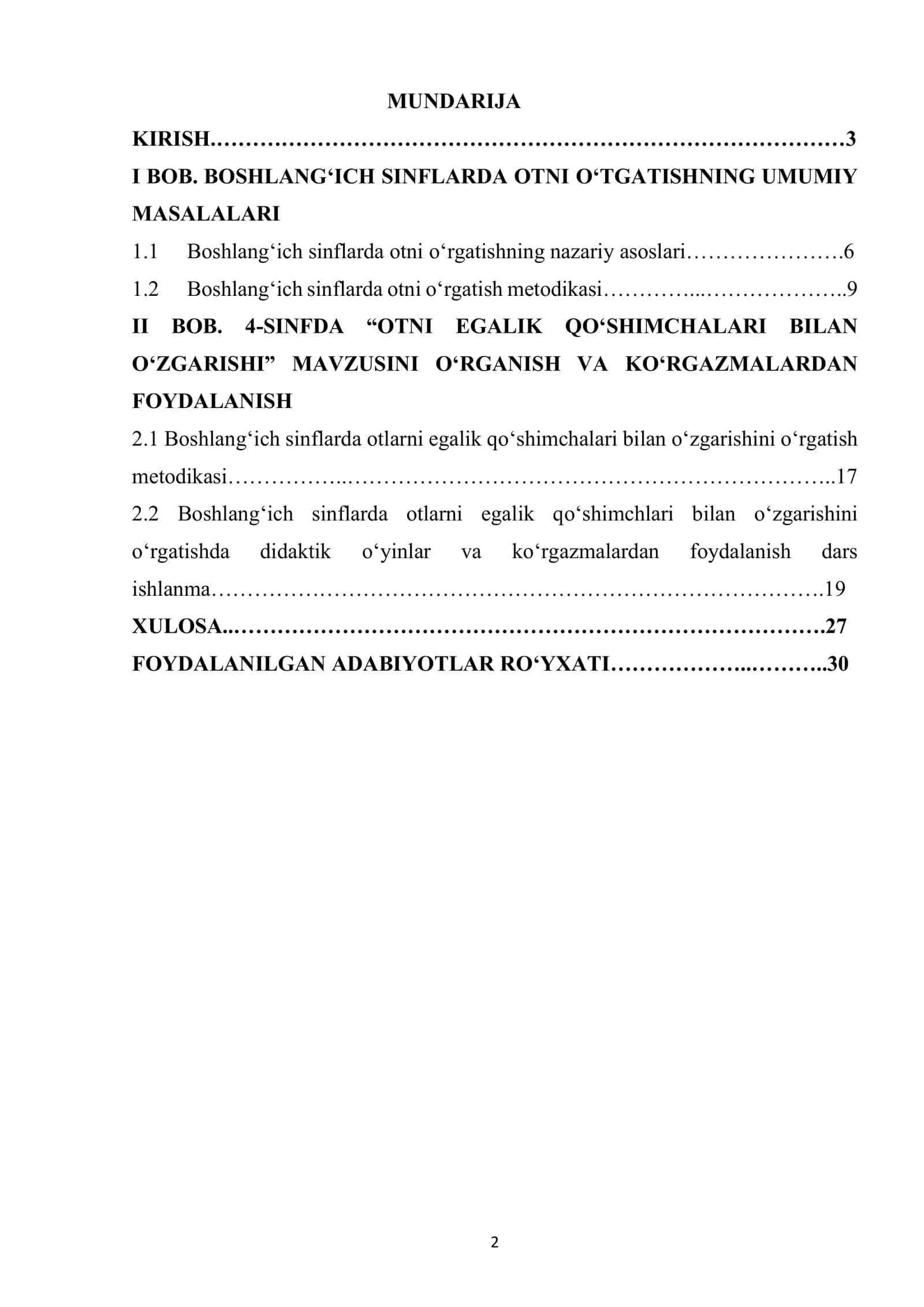 Boshlang‘ich sinflarda “ot” turkumini o‘rganish tizimi 2