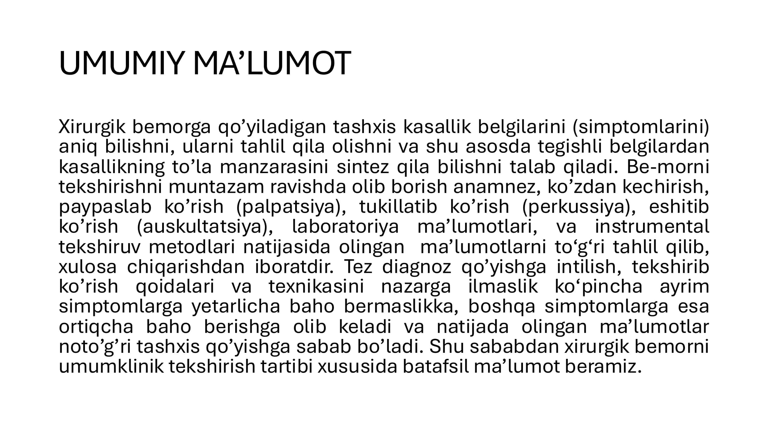 Xirurgik Bemorlarni Tekshirish Umumiy Ma'lumot 2