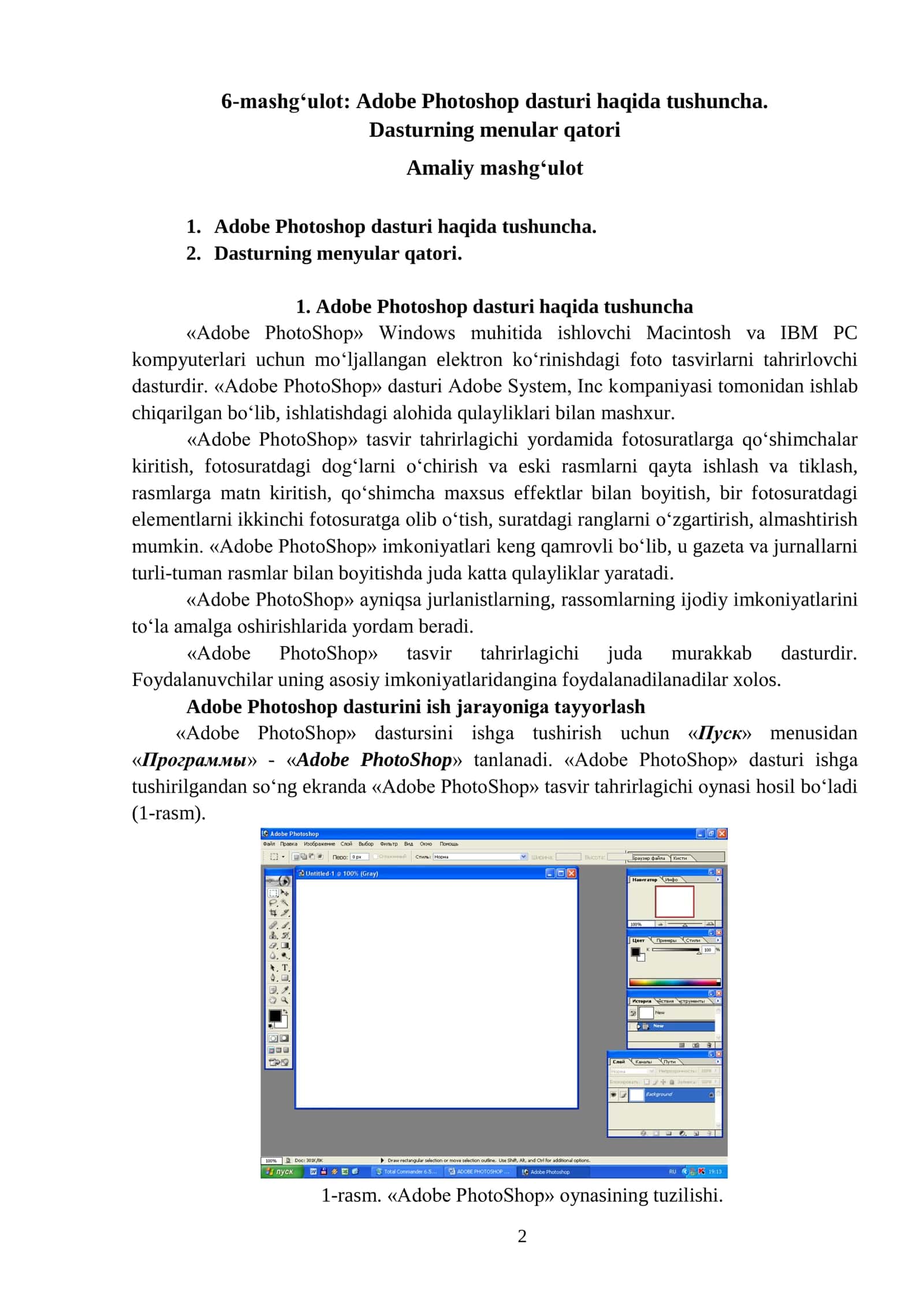 6-mashgʻulot: Adobe Photoshop dasturi haqida tushuncha 2