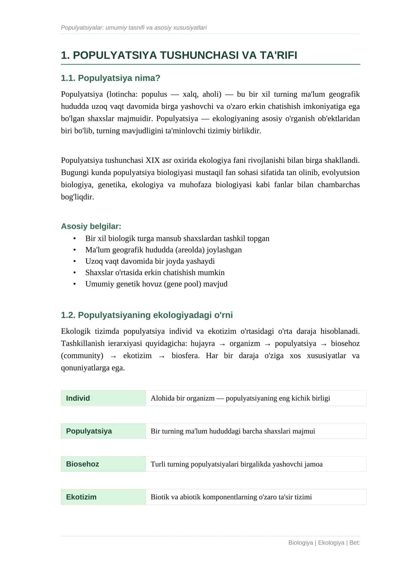 Populyatsiyalar: umumiy tasnifi va asosiy xususiyatlari 2
