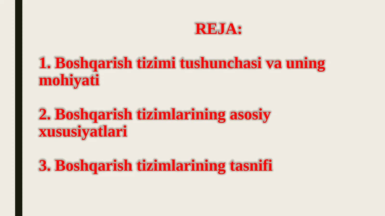 Boshqarish tizimlarining asosiy tushunchalari va tasnifi 2