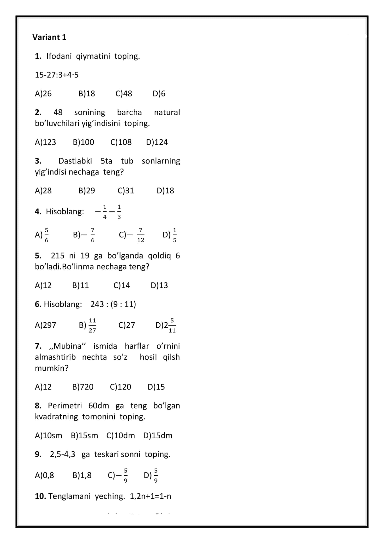 Majberiy blok testlar matematika 2