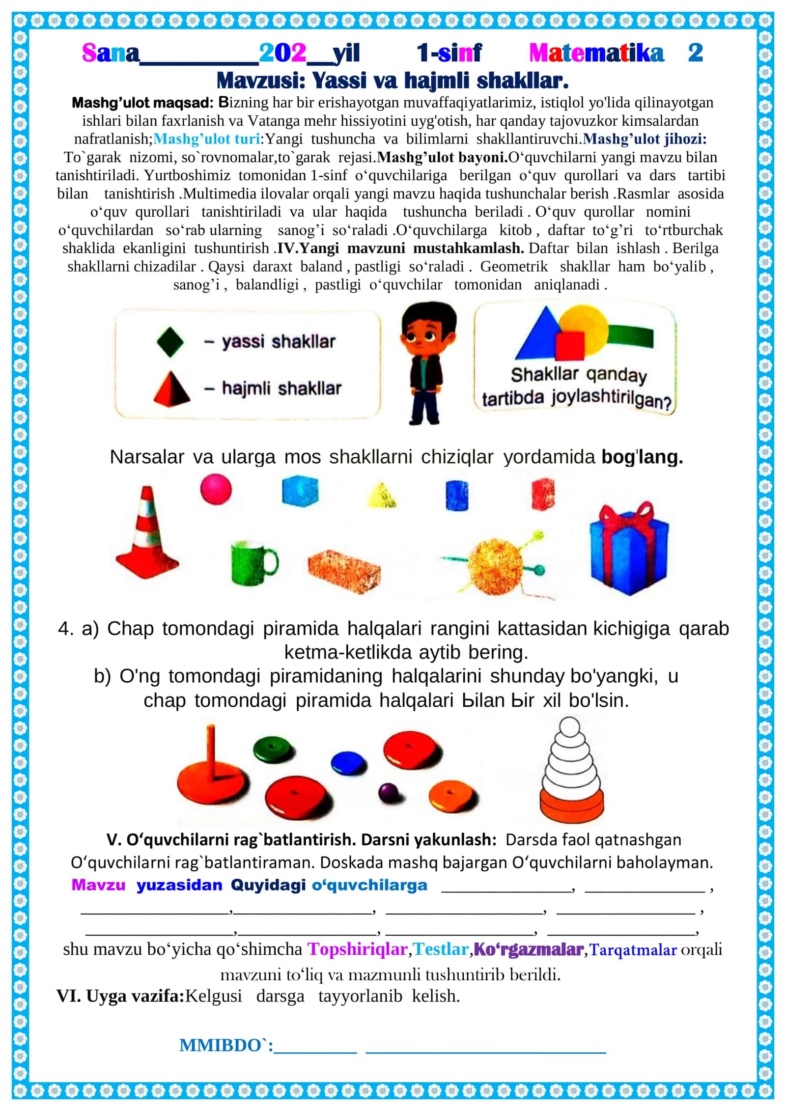 1-sinf  Bo'sh o'zlashtiruvchi dars konspekti to'l;iq varinati yangi 2