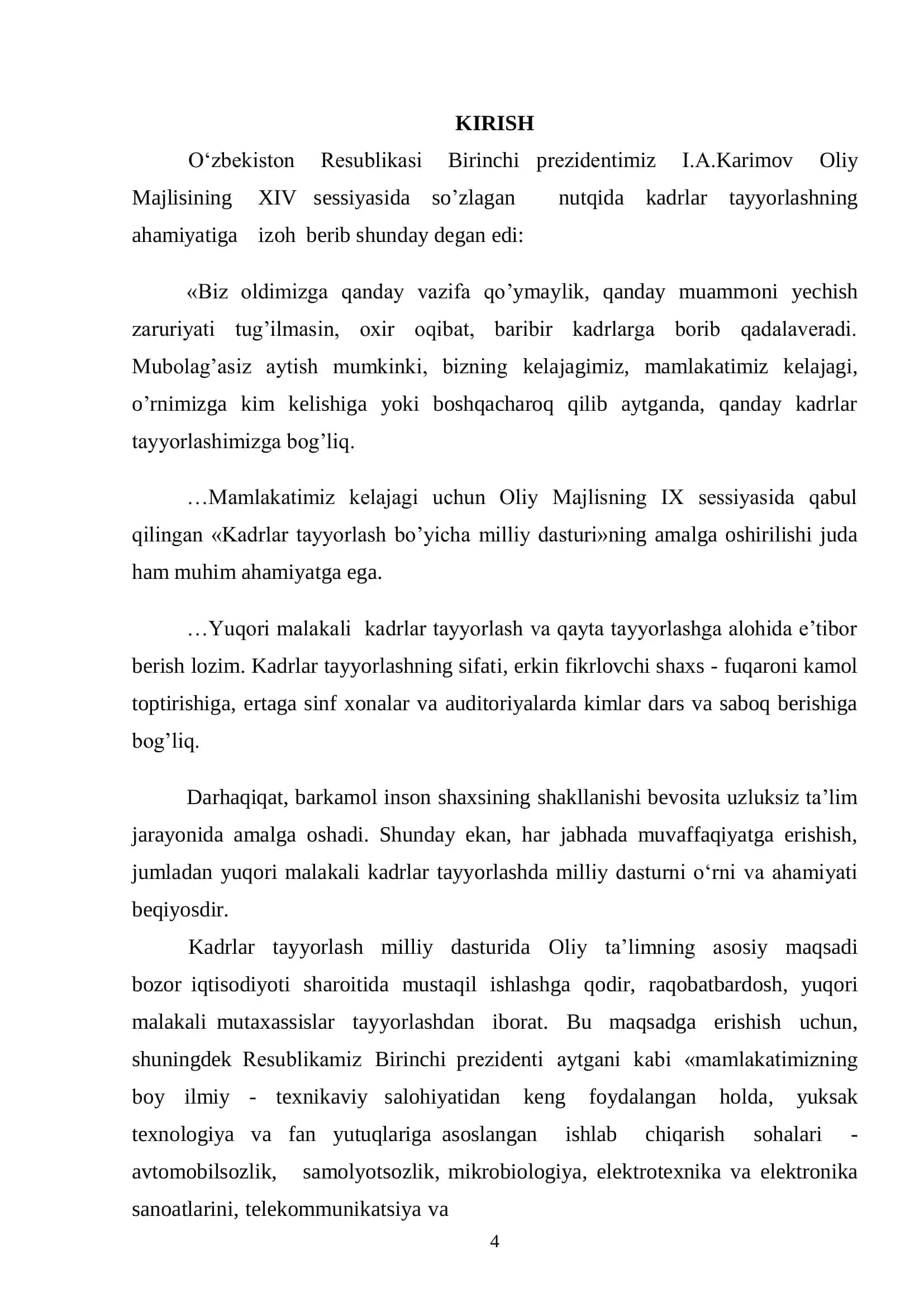 Birinchi tur xosmas integrallarni hisoblashga oid misollar. Birinchi tur xosmas integrallarning yaqinlashuvchiligi 2