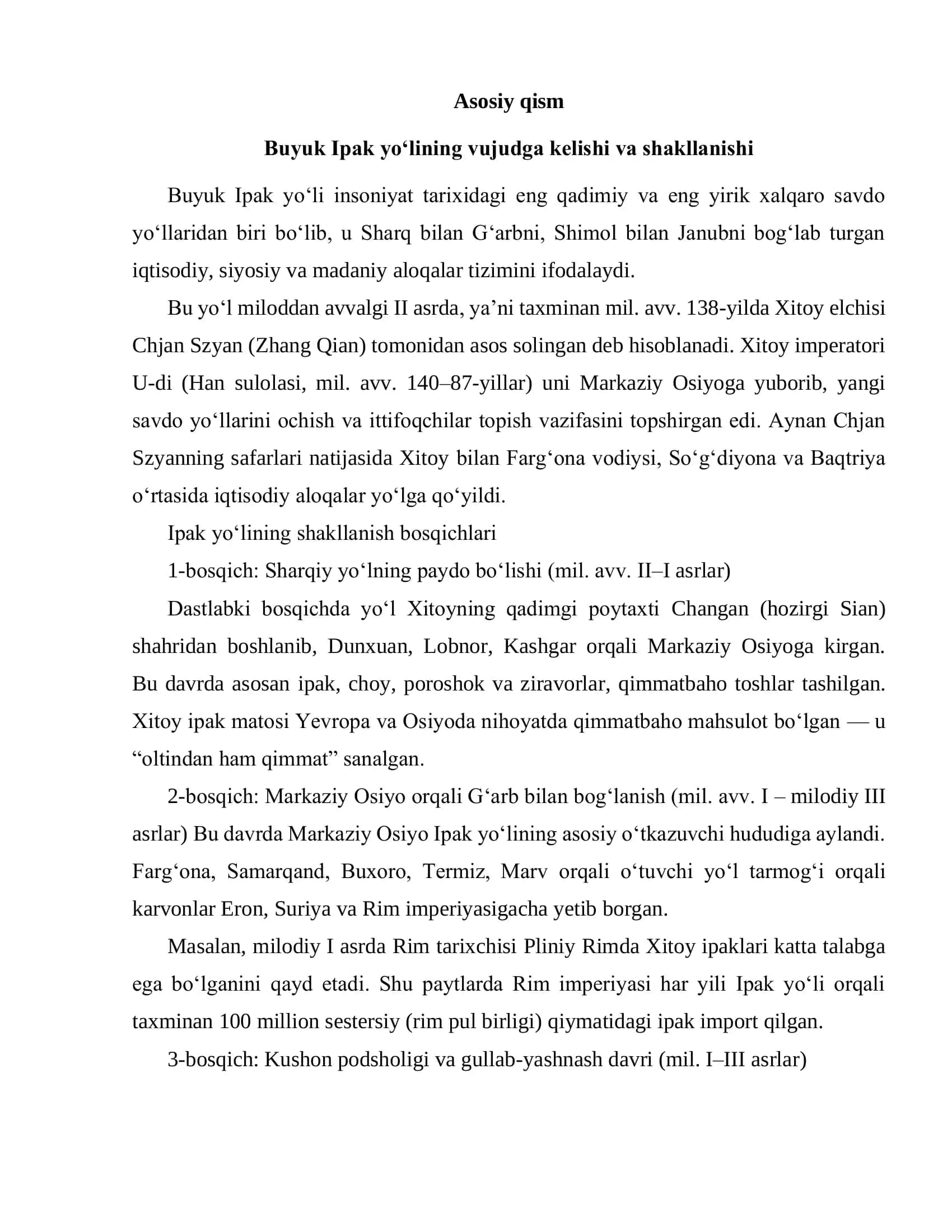 Buyuk ipak yo‘lining Markaziy Osiyoda Iqtisodiy munosabatlardagi oʻrni 2