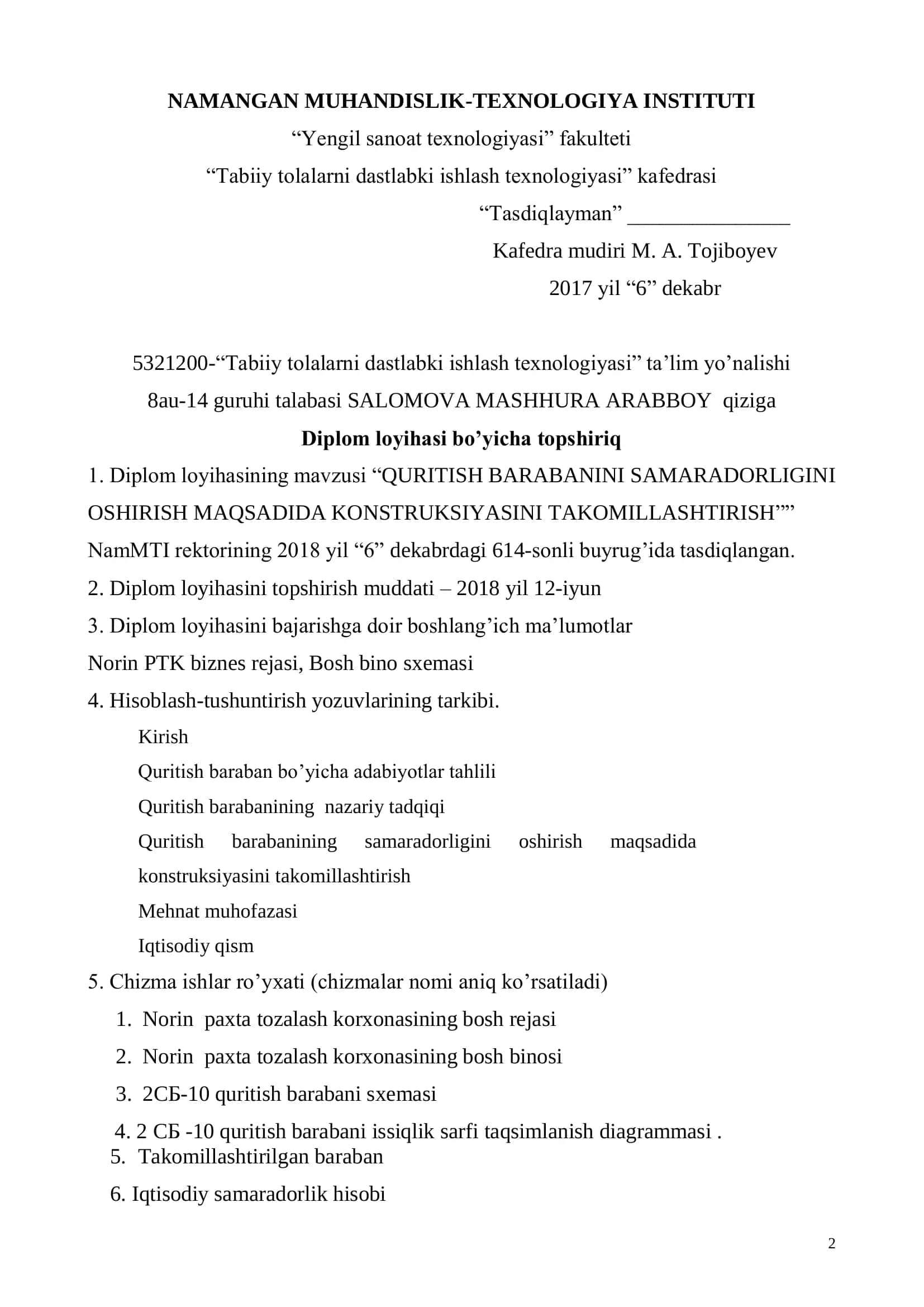 Konstruksiyani takomillashtirish diplom loyihasi 2
