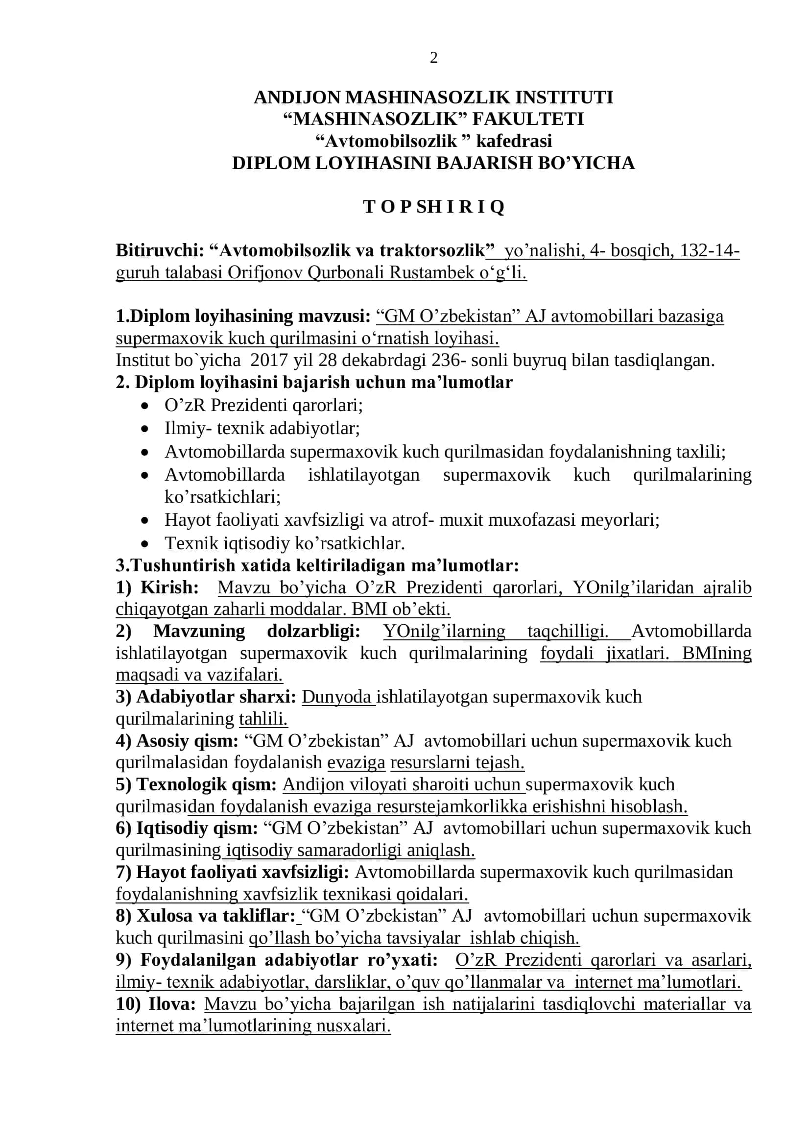 Diplom loyihasi "GM O’zbekistan” AJ avtomobillari bazasiga supermaxovik kuch qurilmasini o‘rnatish loyihasi 2