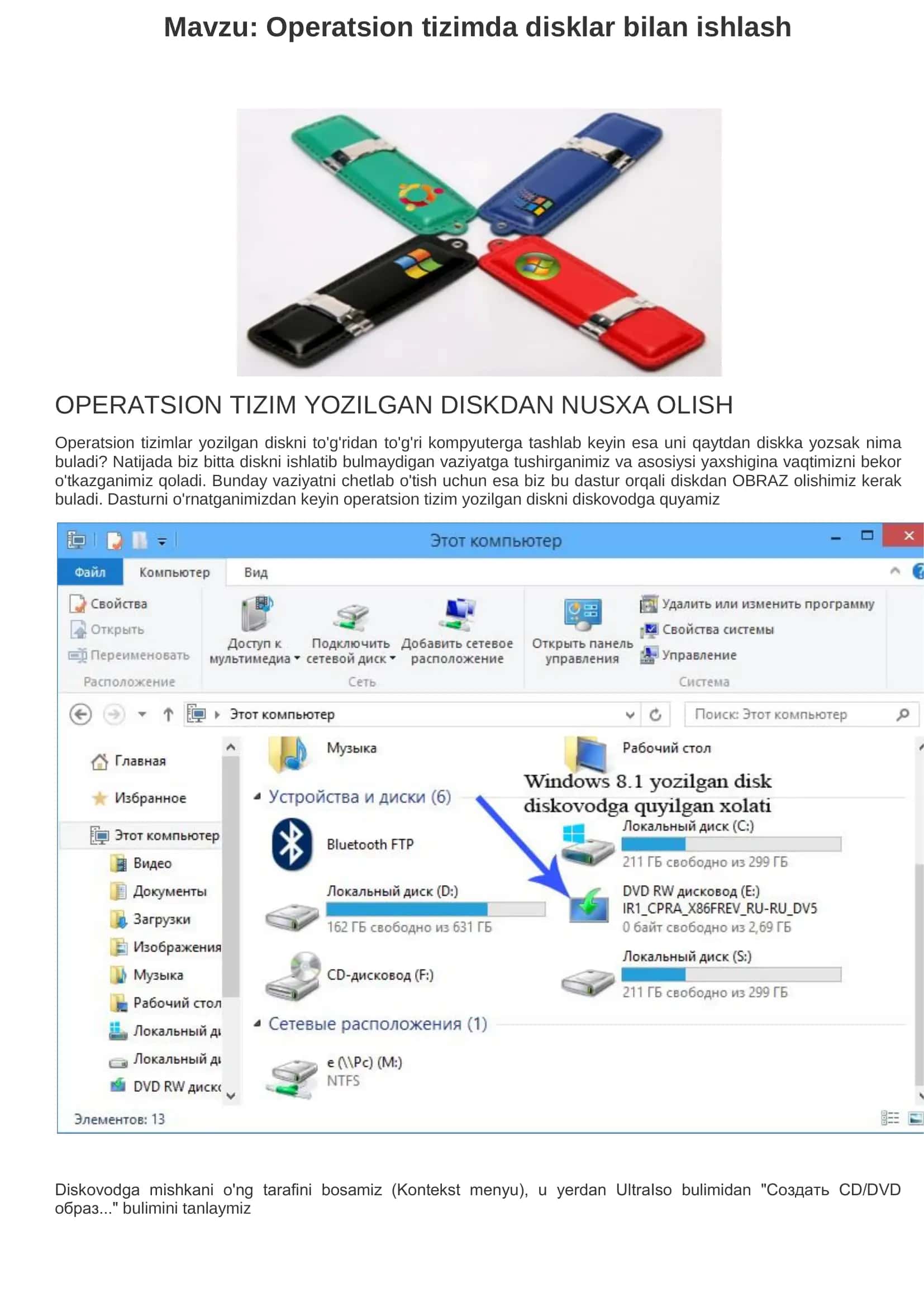 Operatsion tizimda disklar bilan ishlash 2