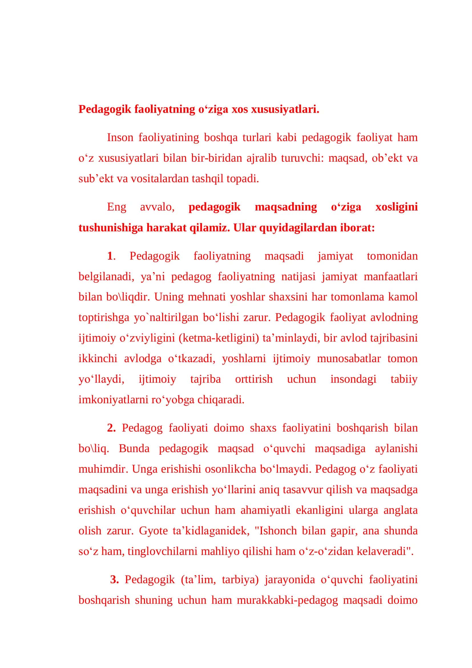 Pedagogik kasbiy faoliyat, uning ob'ektalri 2