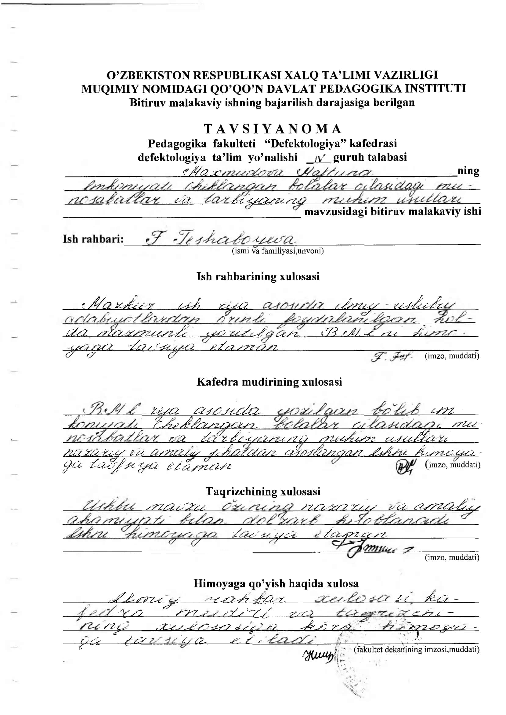 "Imkoniyati cheklangan bolalar oilasidagi munosabatlar va tarbiyaning muhim usullari" mavzusidagi Bitiruv Malakaviy Ish 2