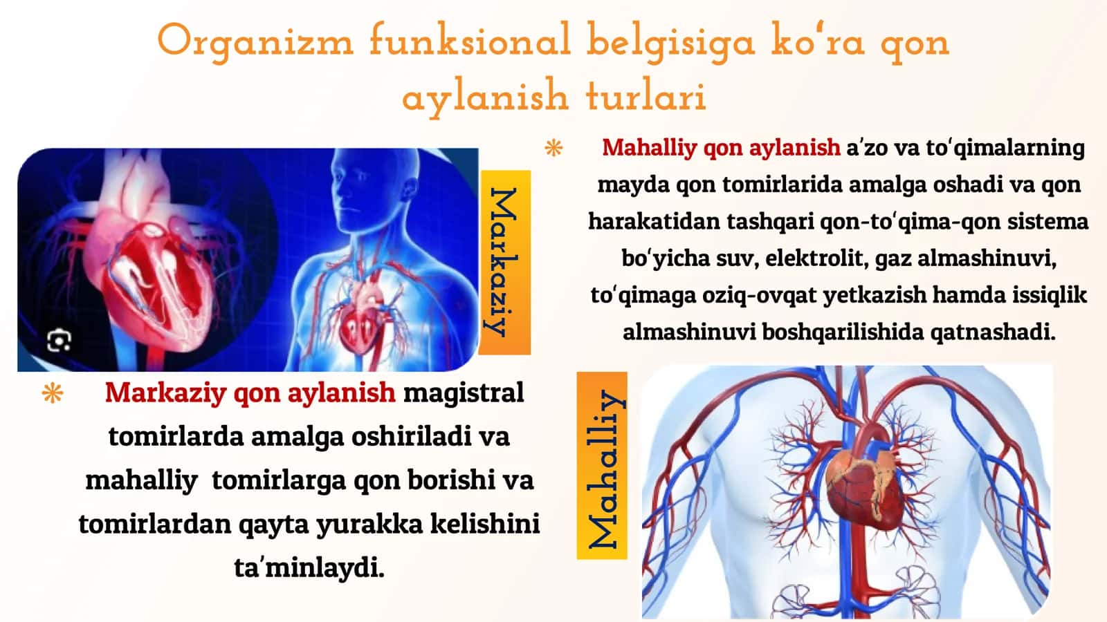 ARTERIAL GIPEREMIYA, venoz giperemiya, staz, tromboz 2