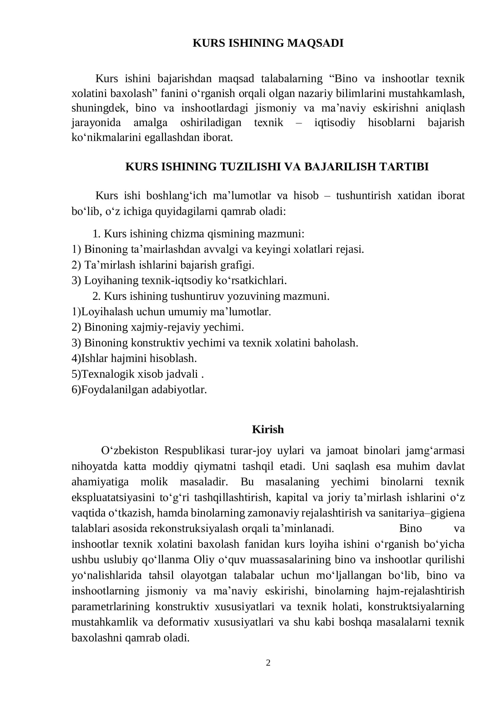 Bino va inshootlar texnik xolatini baholash   uslubiy ko'rsatma 2