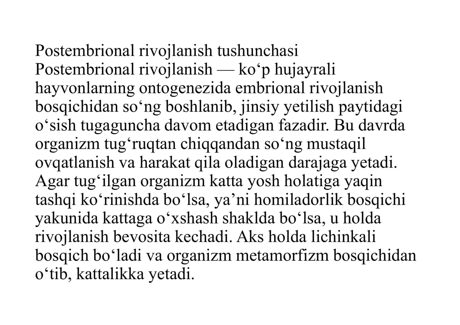 Postembrional rivojlanishning umumiy qonuniyatlari 2