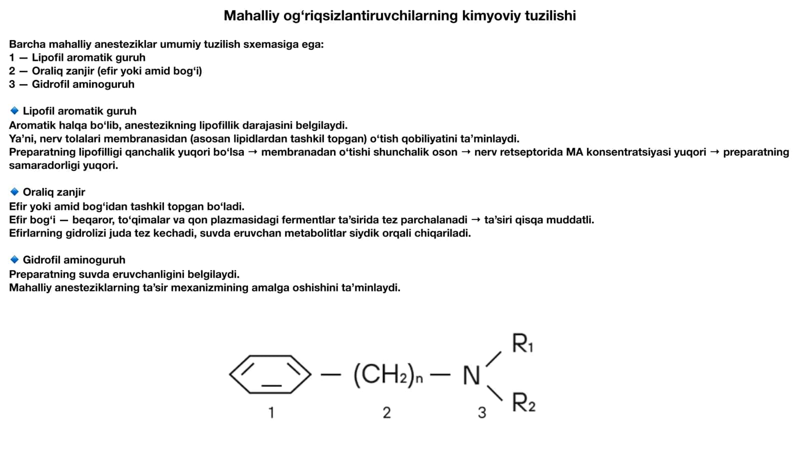 Mahalliy anestetiklar 2