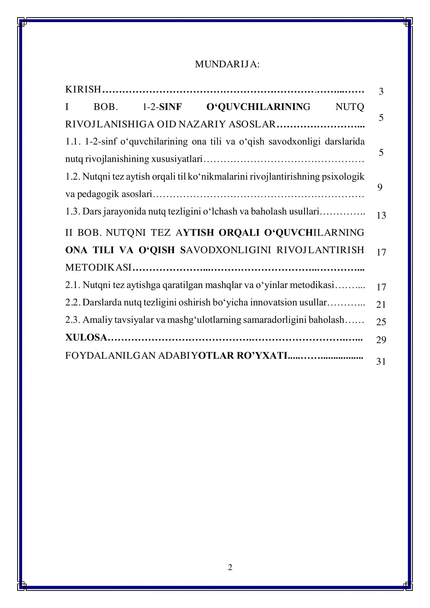 1-2-sinf ona tili va o‘qish savodxonligi darslarida o‘quvchilar nutqini tez aytishlar orqali rivojlantirish usullari 2