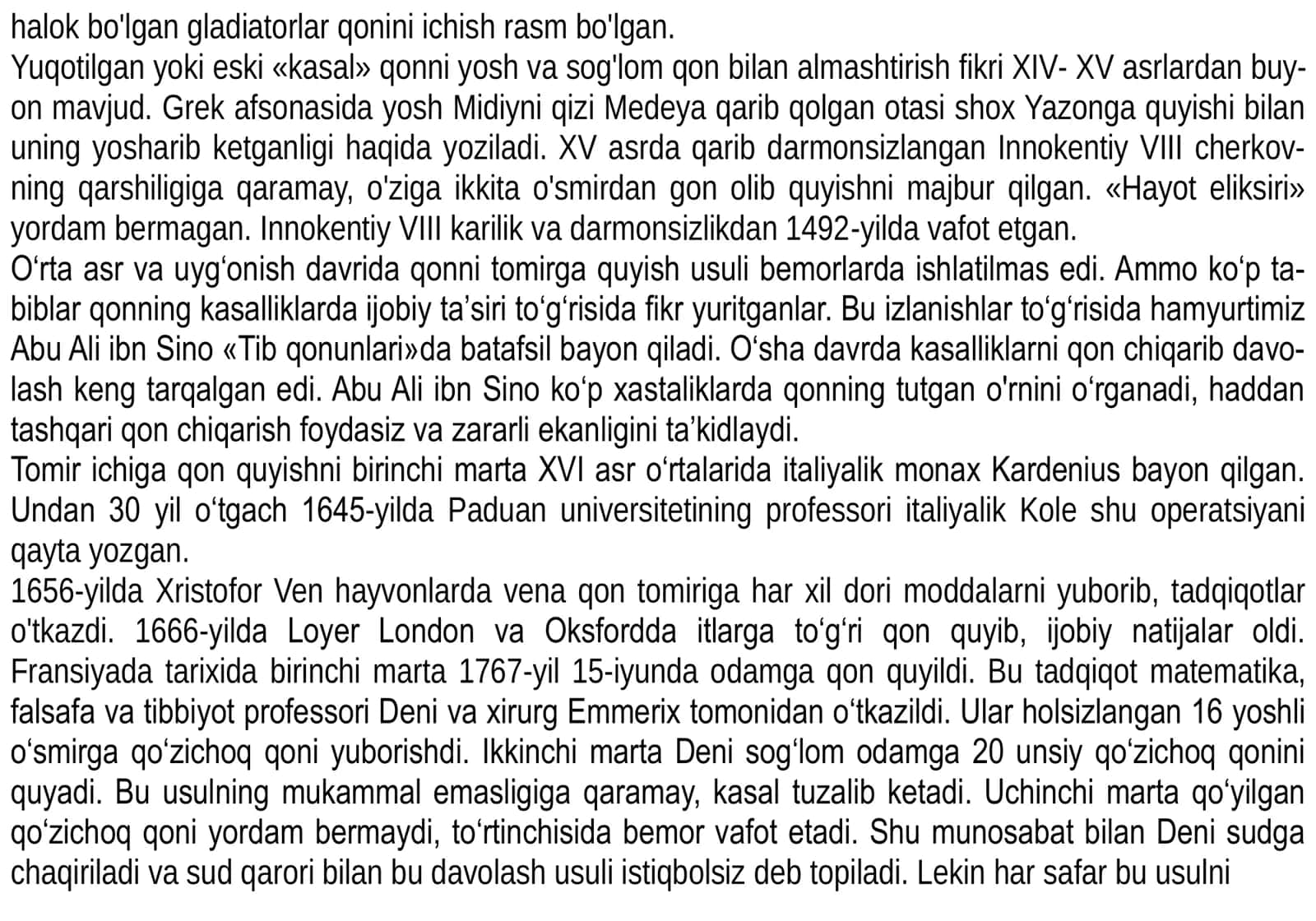 QON KETISHI VA UNI TUXTATISH. TRANFUZIOLOGIYA ASOSLARI 2
