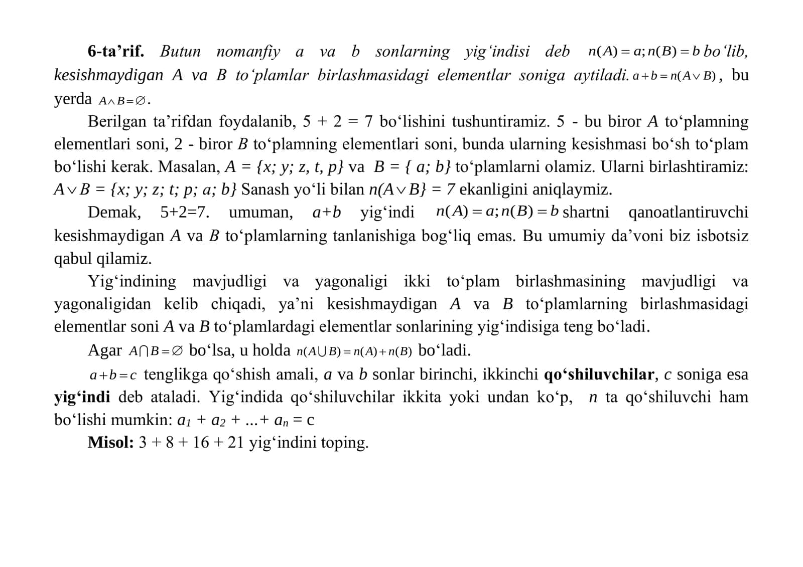 Nomanfiy butun sonlar yig‘indisi va ayirmasi 2