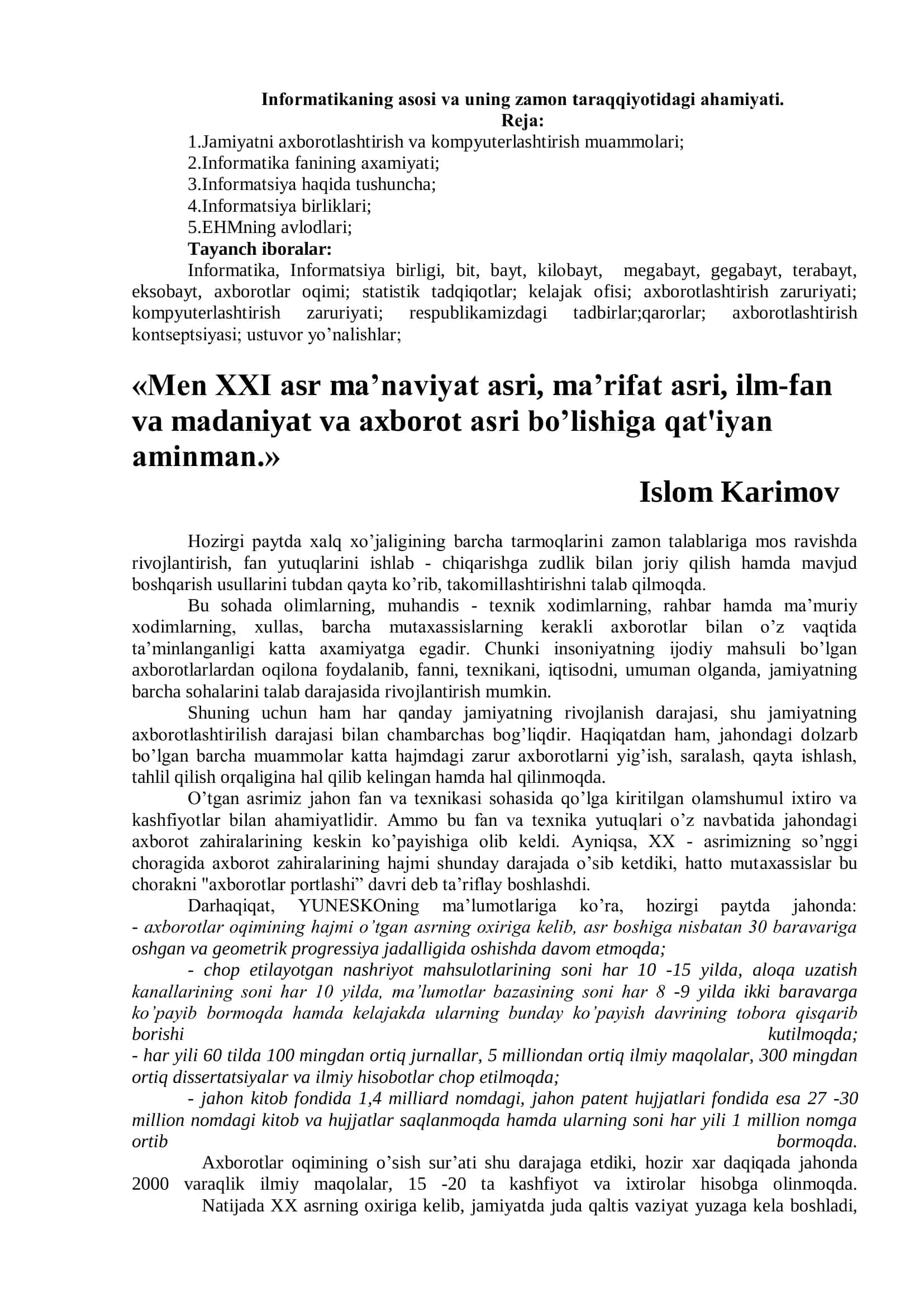 Informatika fanining аxаmiyati 2