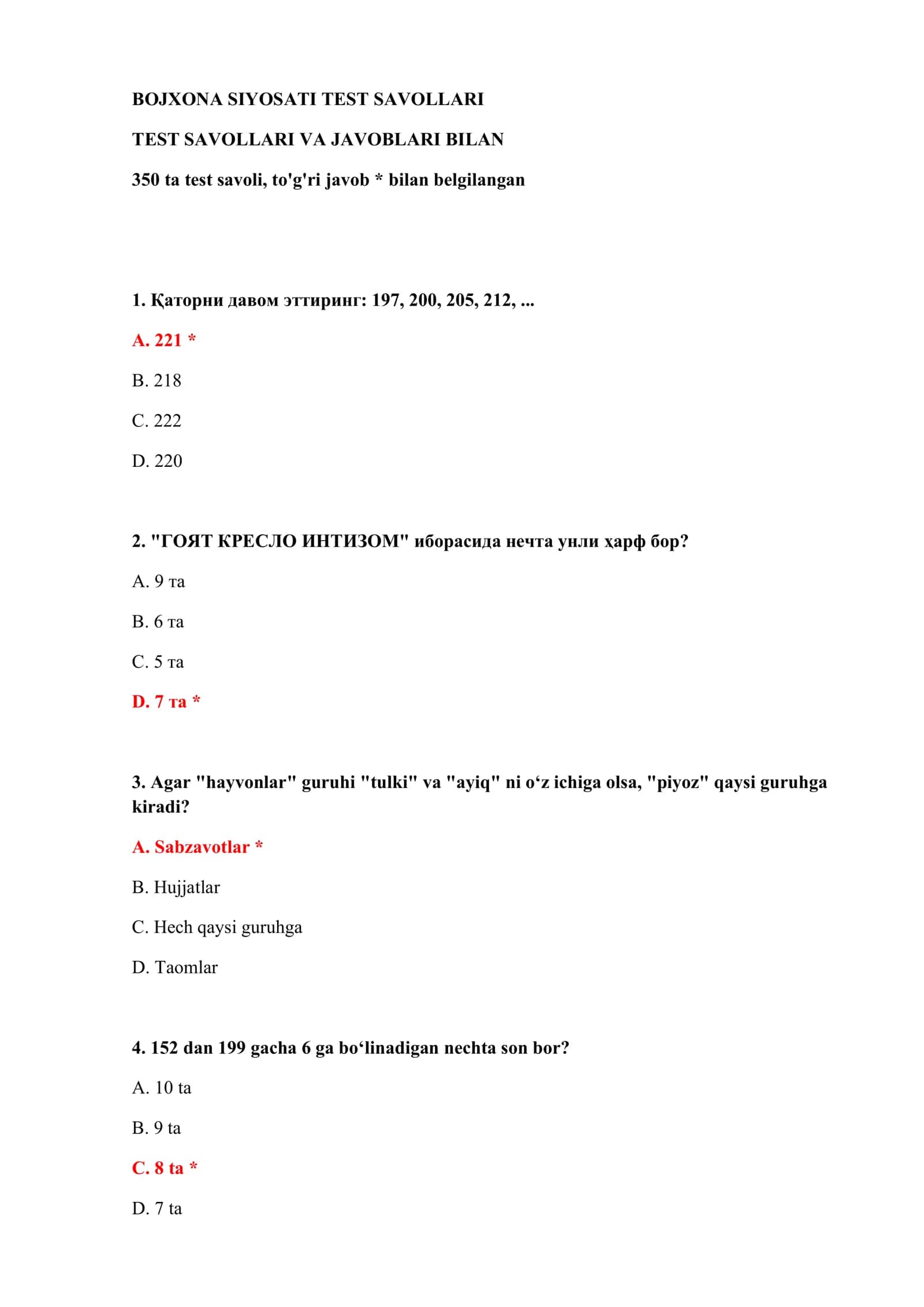 BOJXONA SIYOSATI TEST SAVOLLARI 2