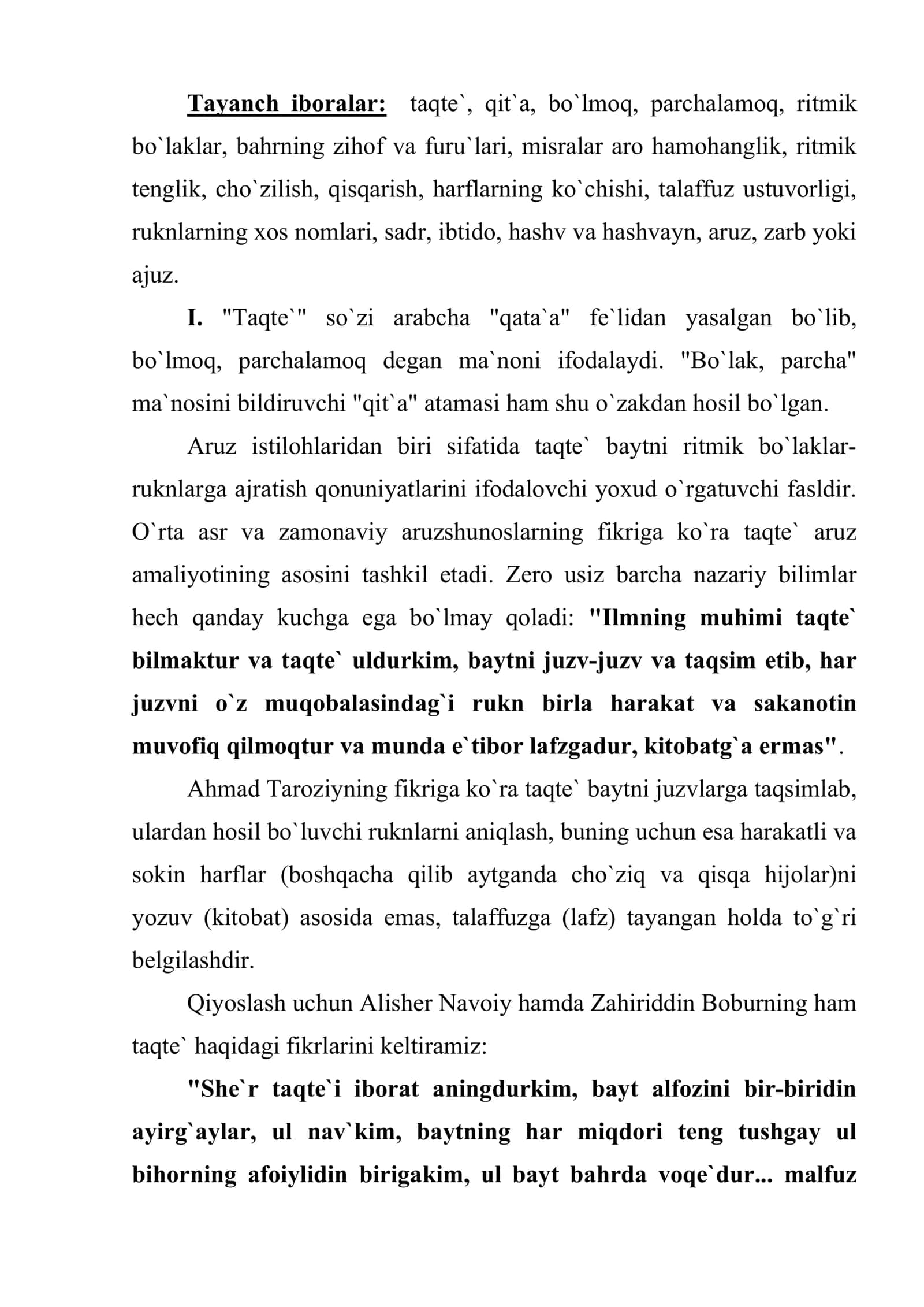 Taqte` - aruz amaliyotining asosi sifatida 2