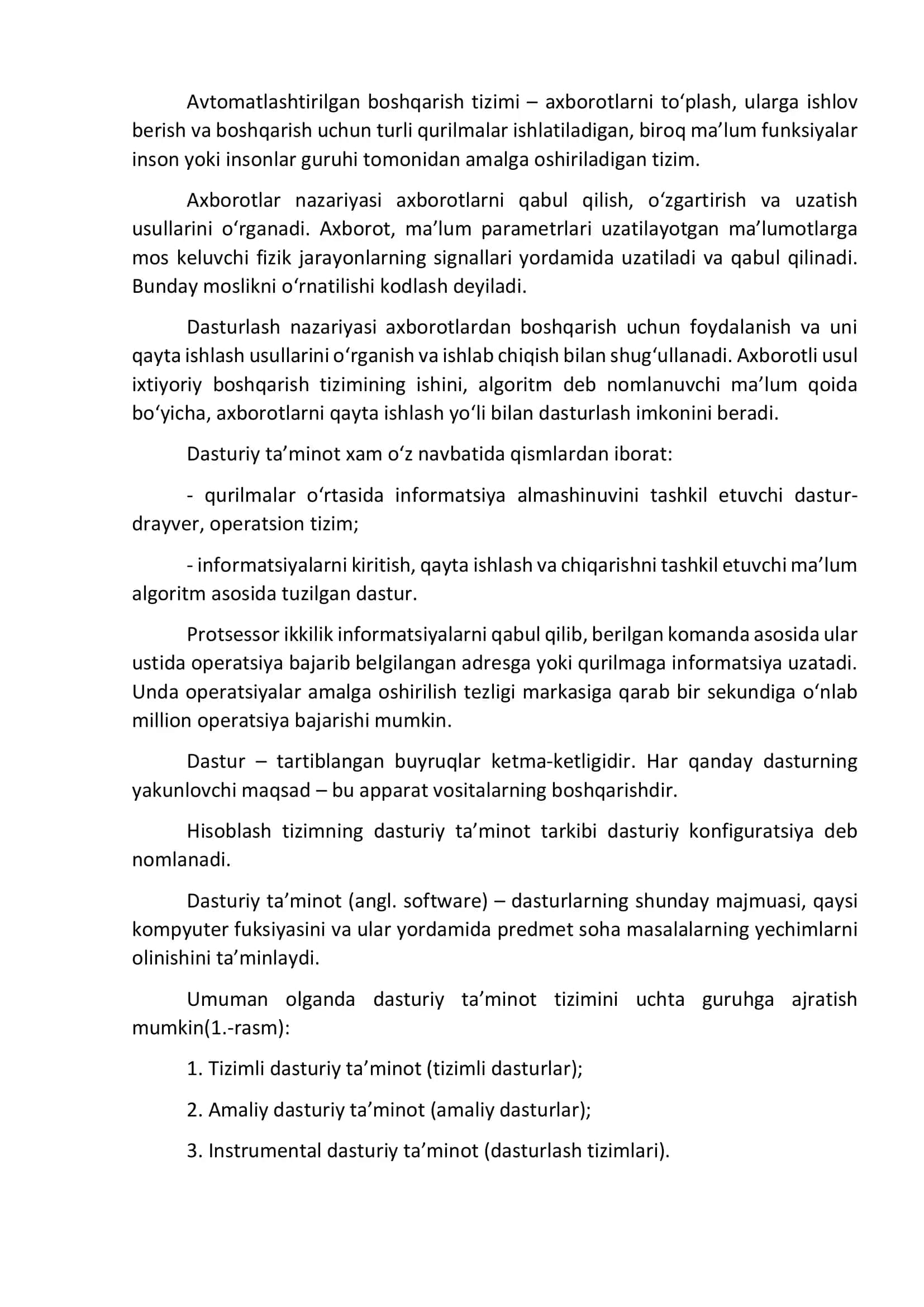 Intellektual o‘lchash tizimlarining dasturiy ta’minoti 2