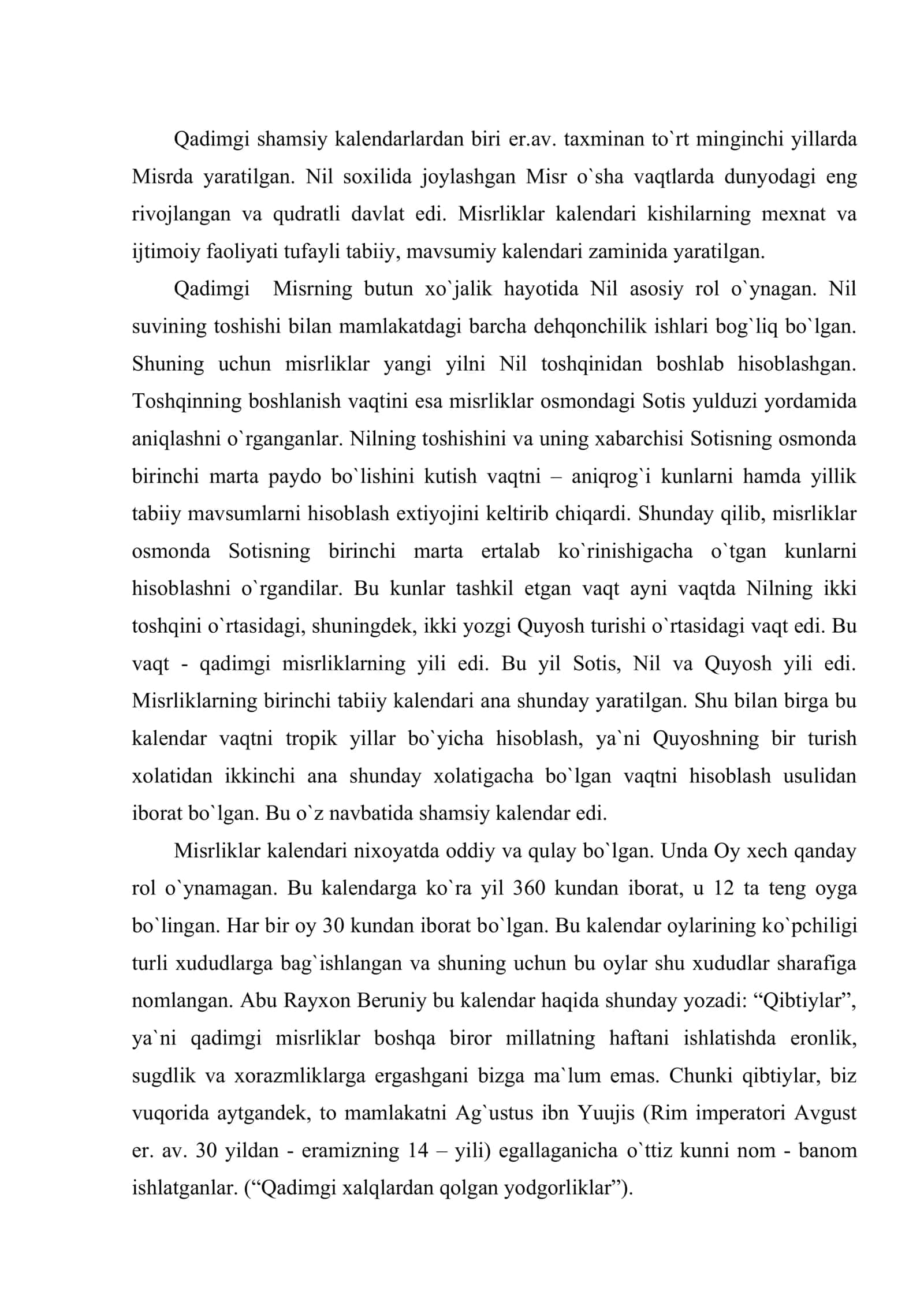 Qadimgi Misr kalendari 2