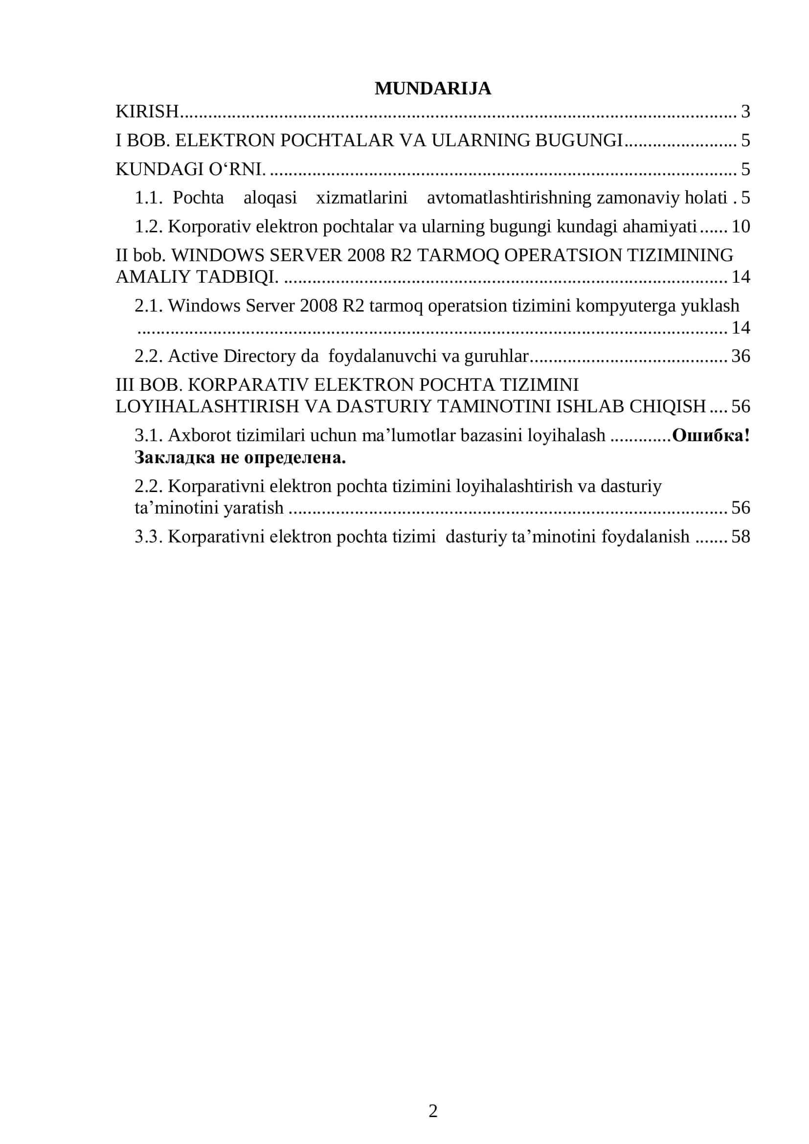 Korporativ elektron pochta tizimini loyihalashtirish va dasturiy ta’minotini ishlab chiqish 2