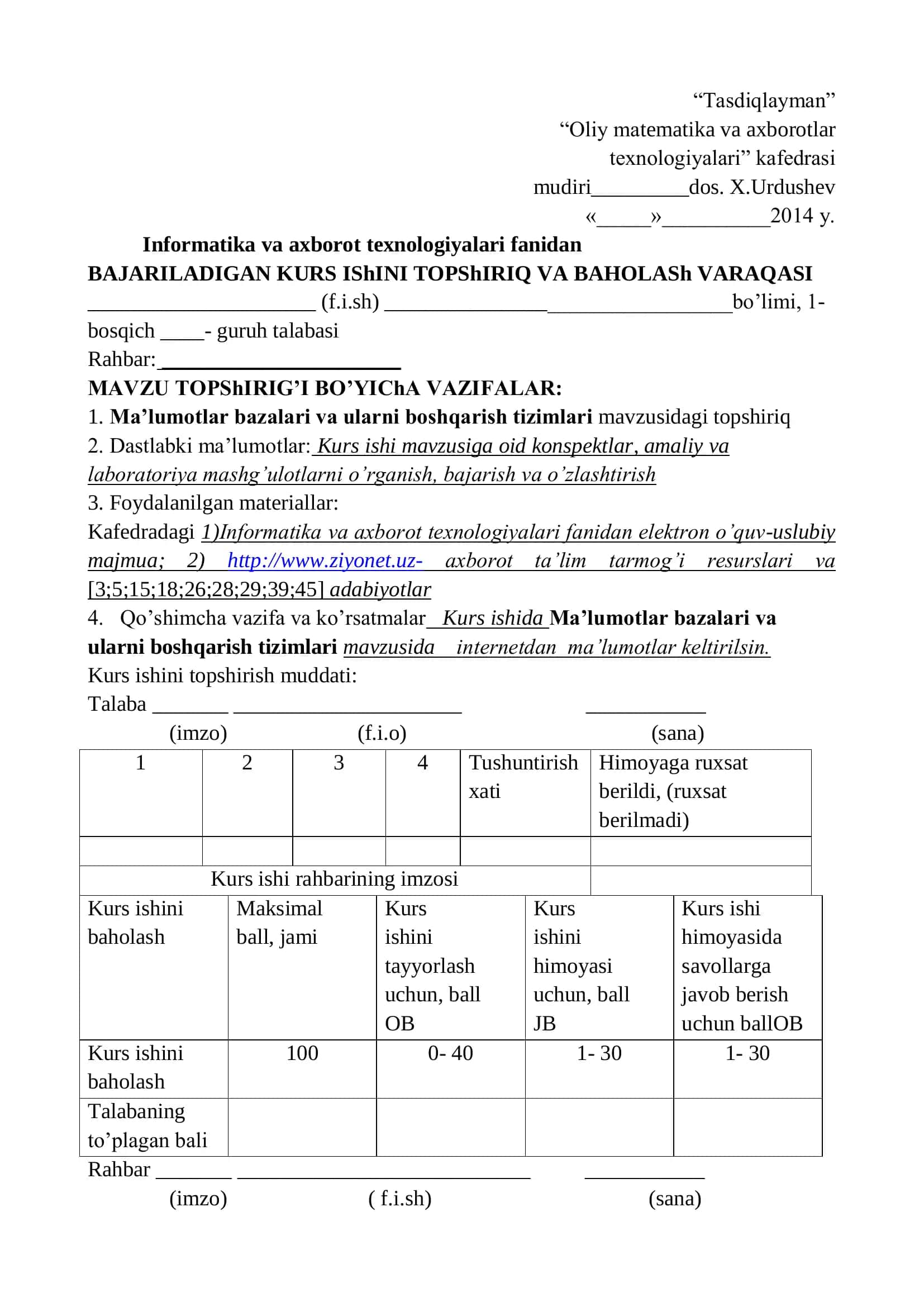 Ma’lumotlar bazalari va ularni boshqarish tizimlari 2