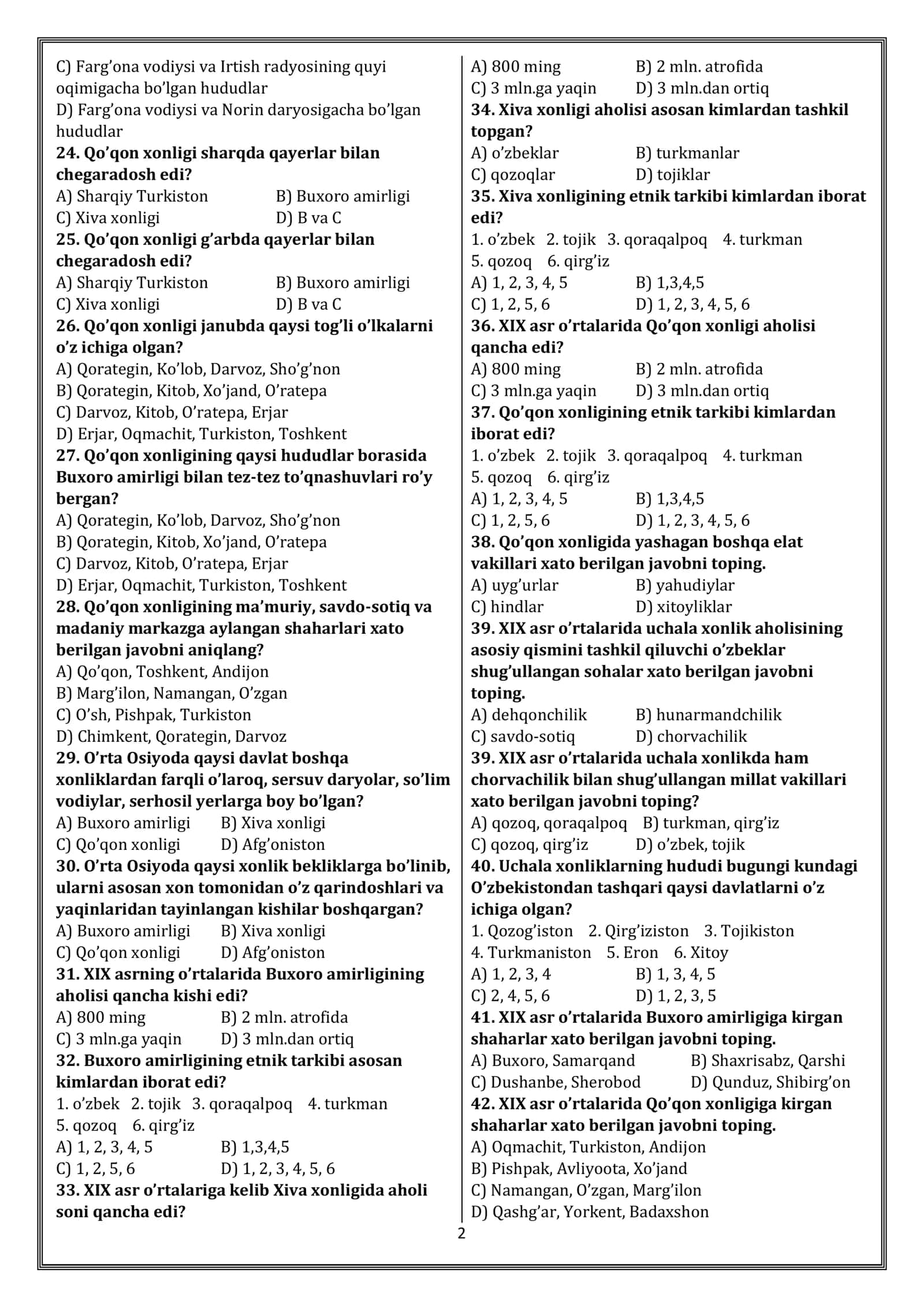 Buxoro amirligi hududi va aholisi 2