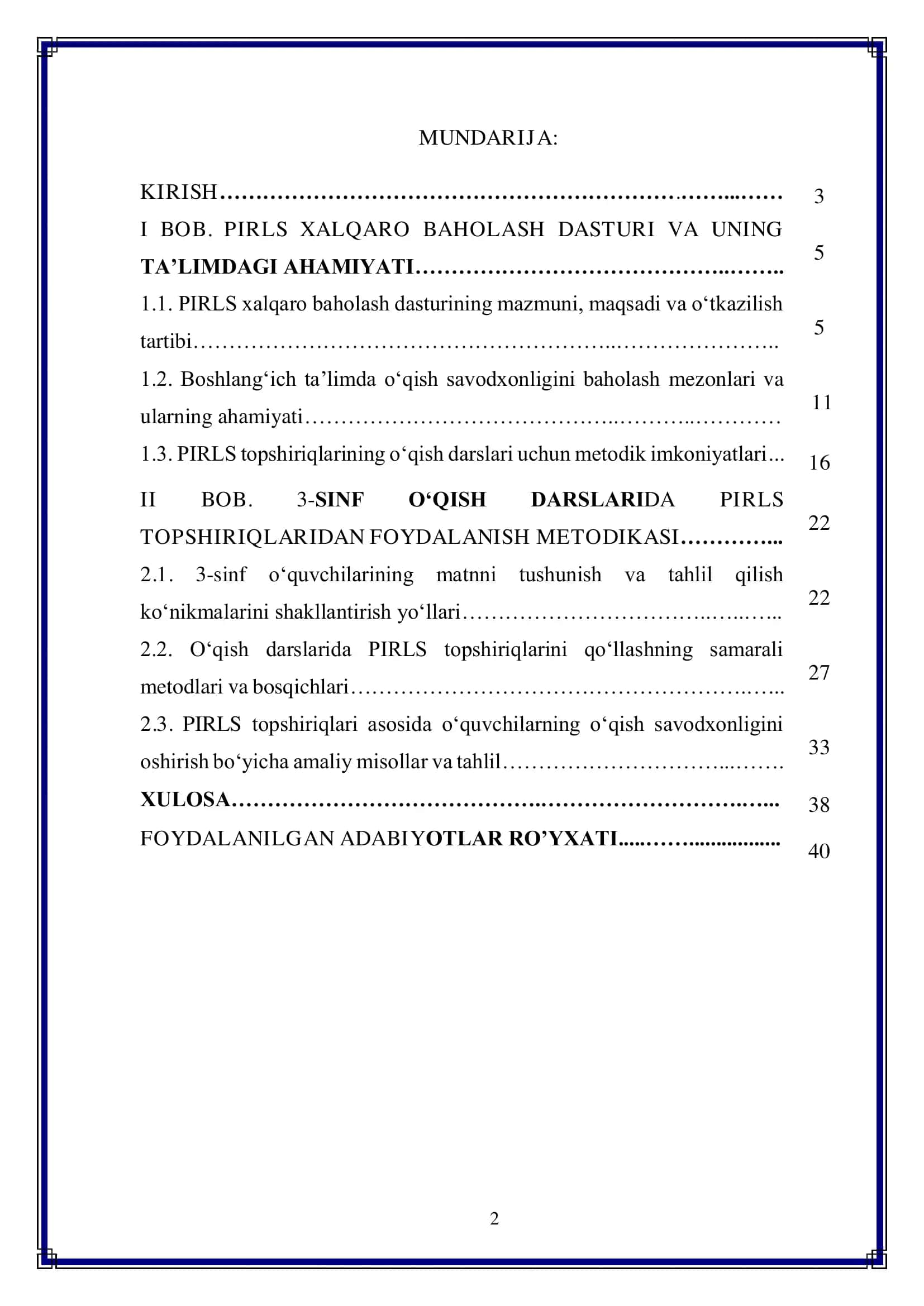 3-sinf o‘qish darslarida PIRLS topshiriqlaridan foydalanish orqali o‘qivchilar matnni tushunish va tahlil qilishga o‘rgatish 2
