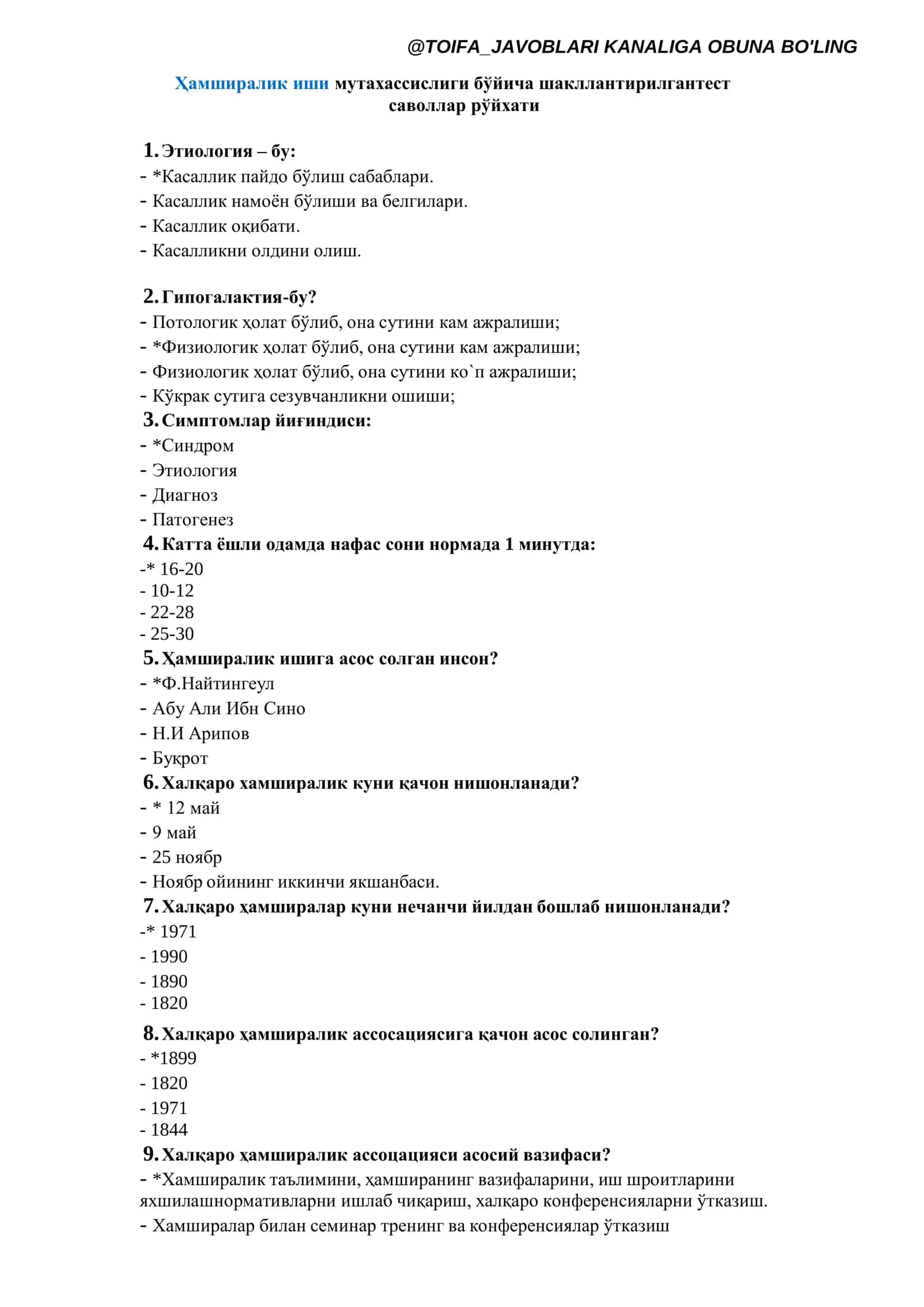 HAMSHIRALIK ISHI 1-2-OLIY TEST JAVOBLARI 2