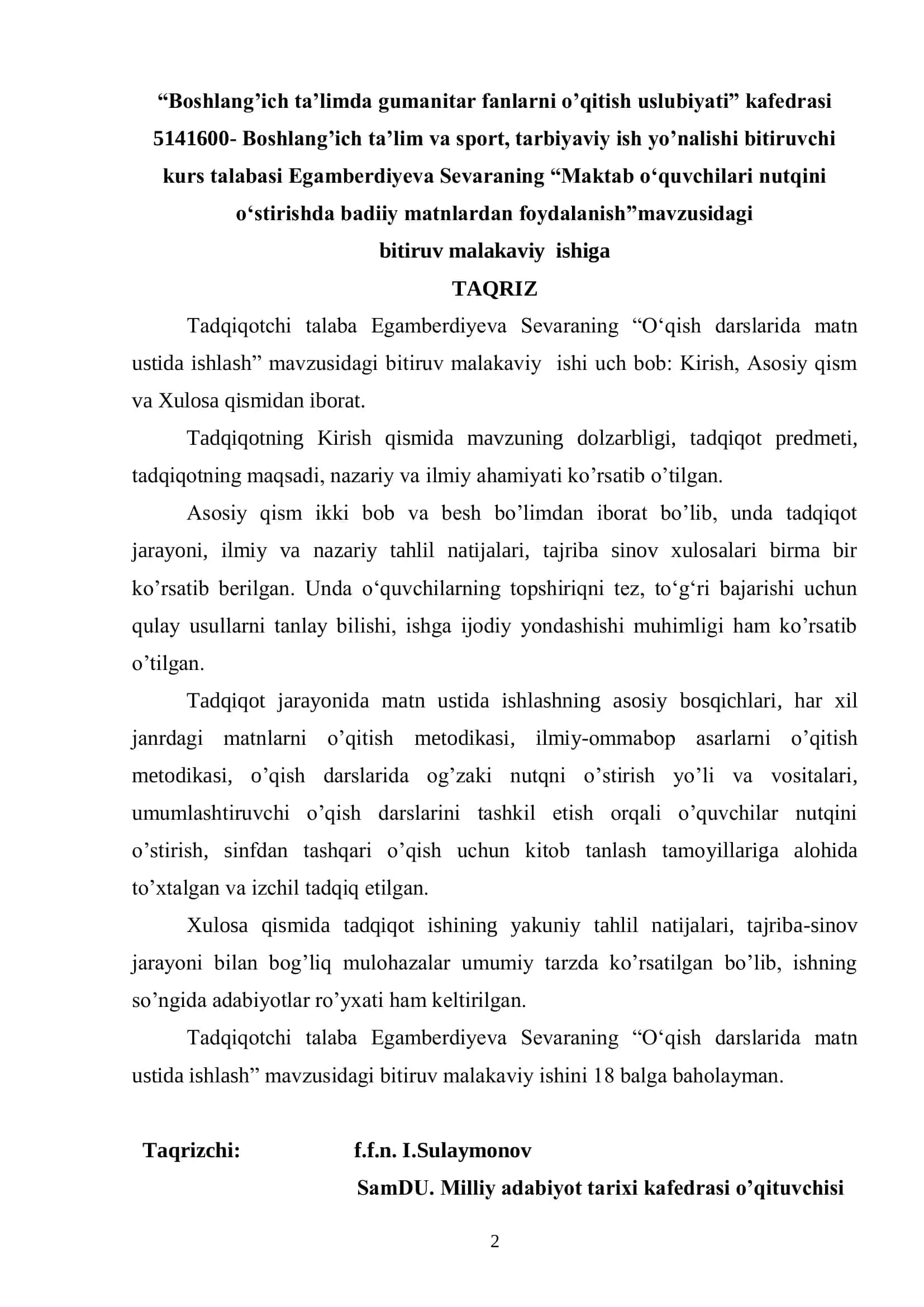 O‘qish darslarida matn ustida ishlash 2