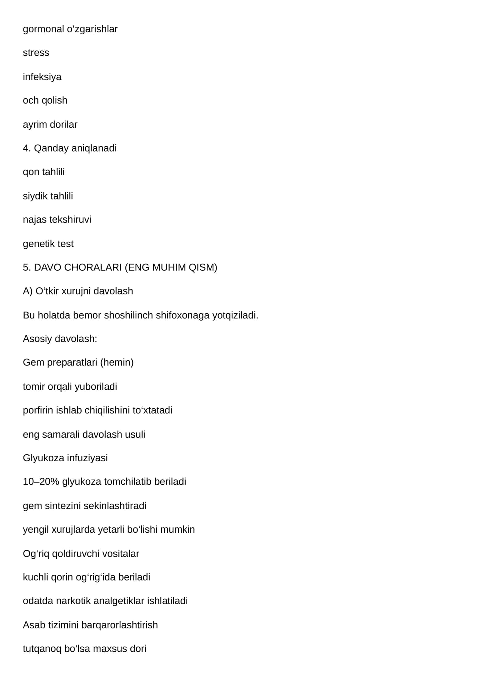 PARFIRIYA KASALLIGI VA DAVO CHORALARI 2