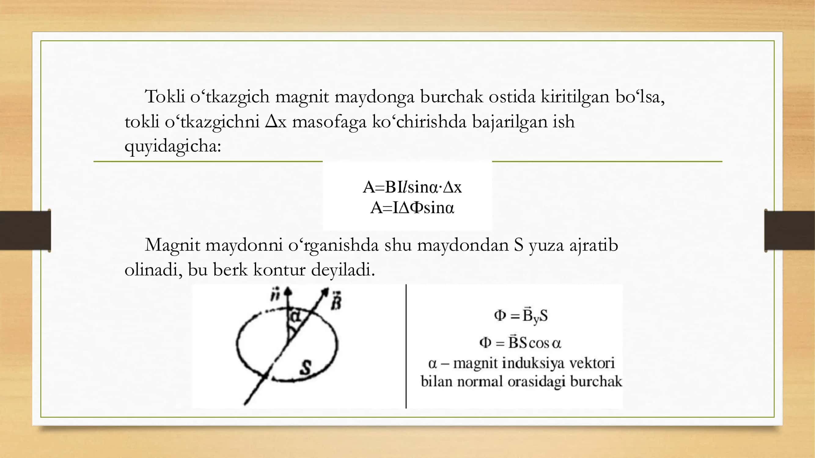 Tokli o’tkazgichlarning magnit maydonida ko’chirishda bajarilgan ishi 2