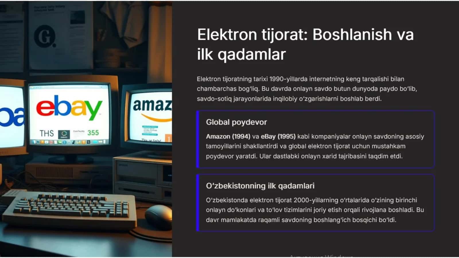 Elektron tijoratniong rivojlanish bosqichlari va hozirgi tendensiyalari 2