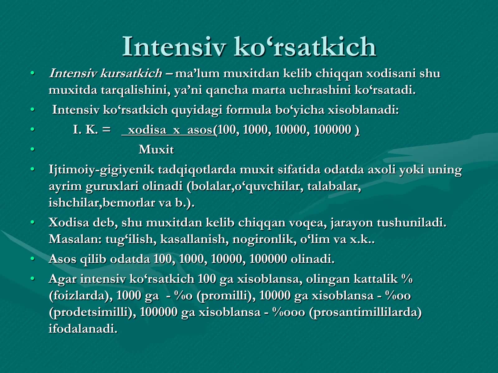 Nisbiy miqdorlar, ularning tibbiyotda qo‘llanilishi 2
