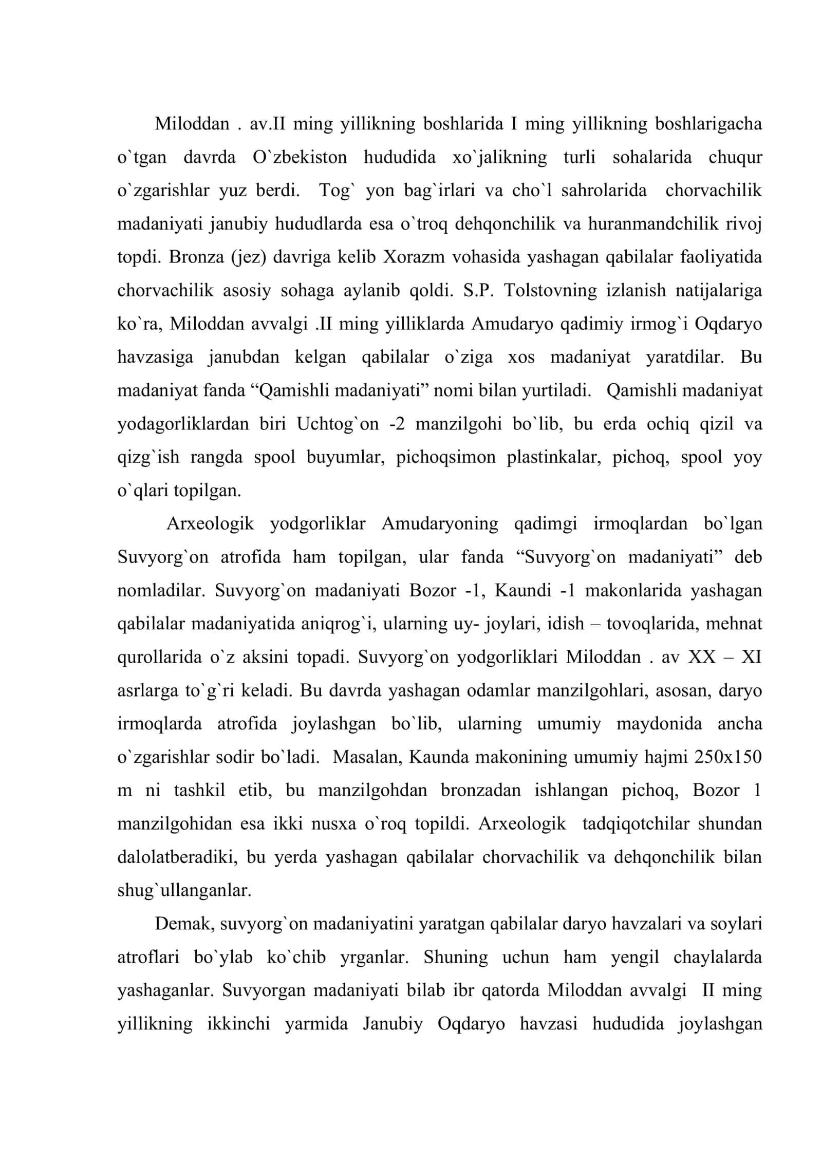 Qadimgi Xorazm bronza davrida 2