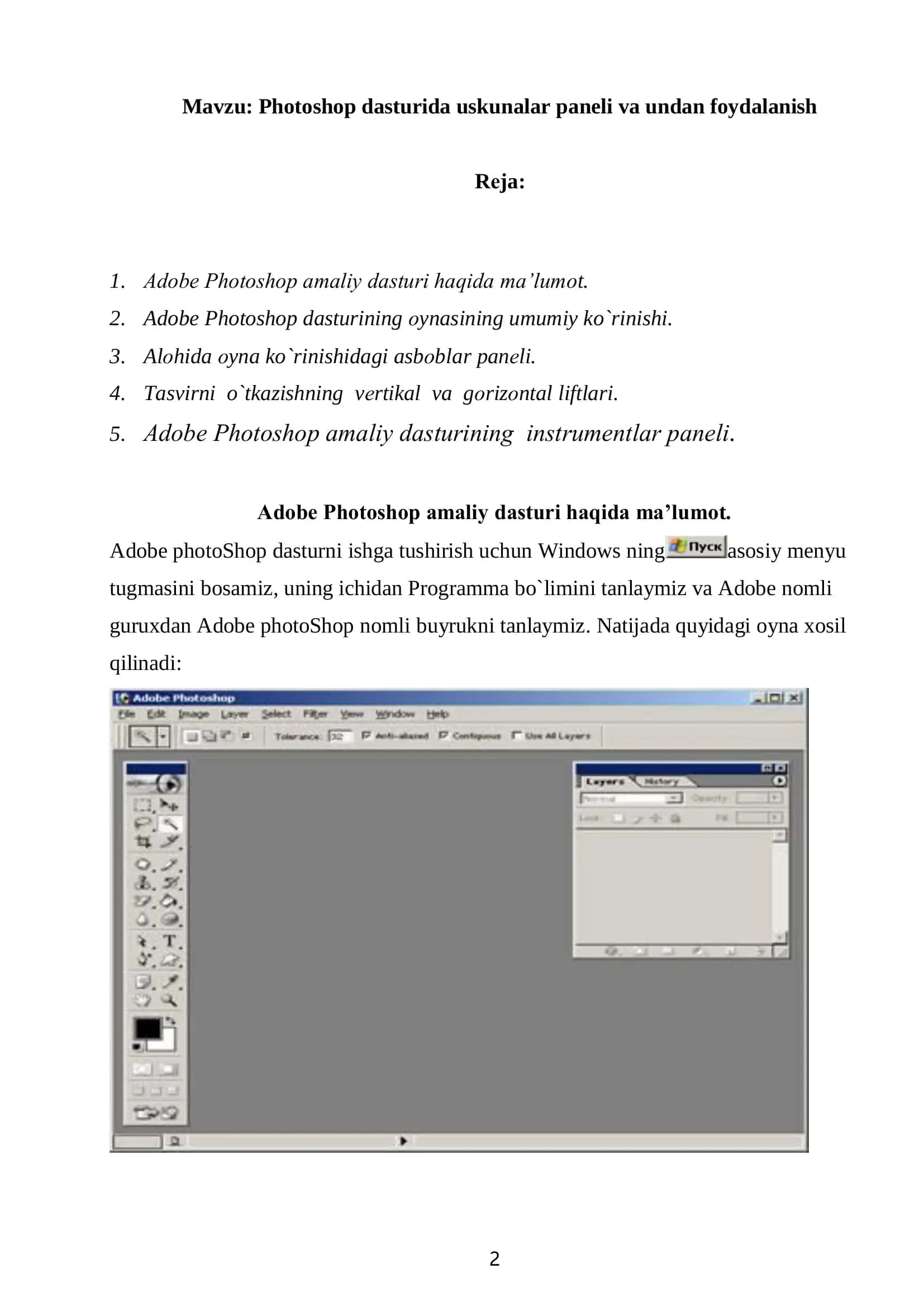 Photoshop dasturida uskunalar paneli va undan foydalanish 2