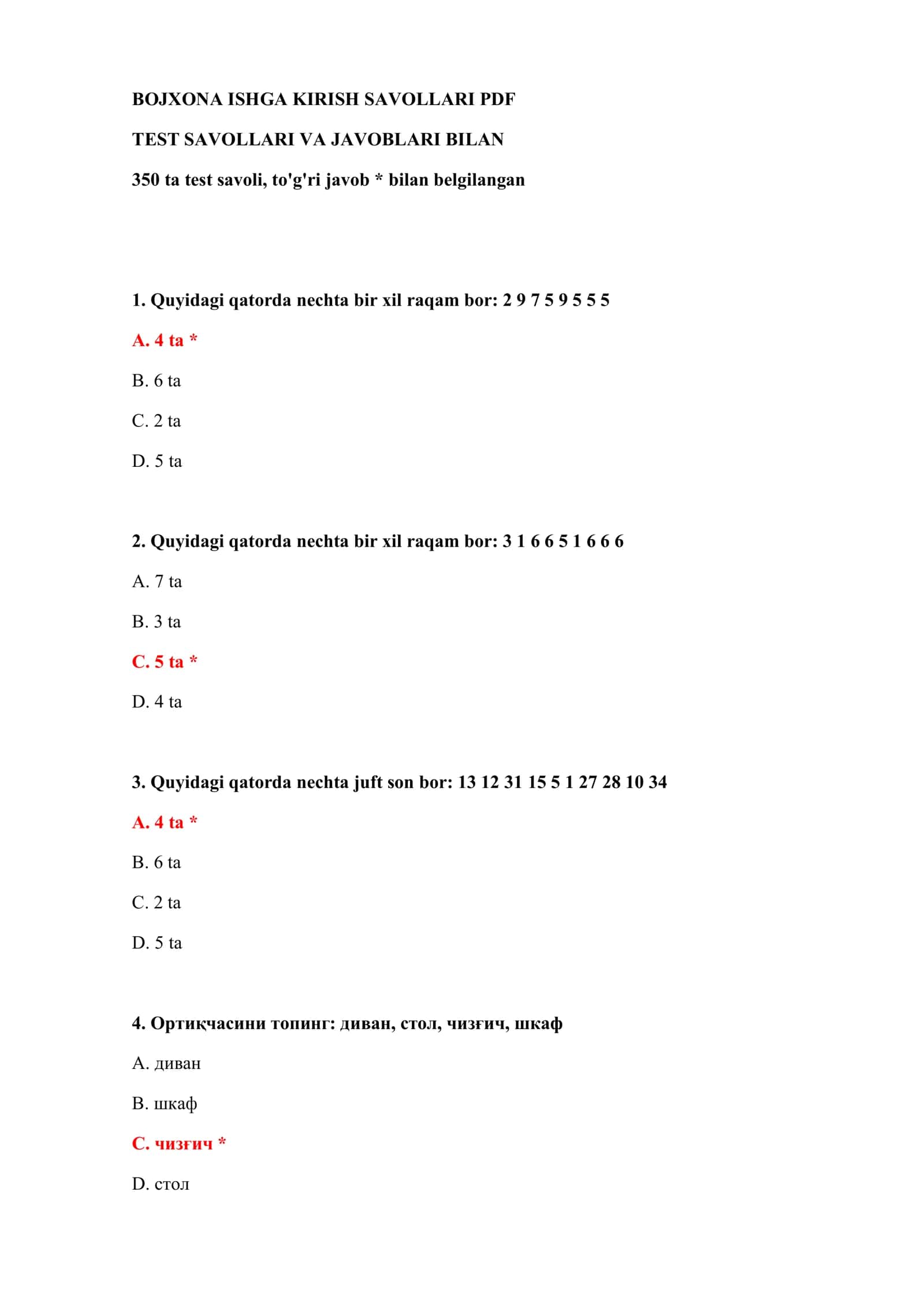 BOJXONA ISHGA KIRISH SAVOLLARI PDF 2