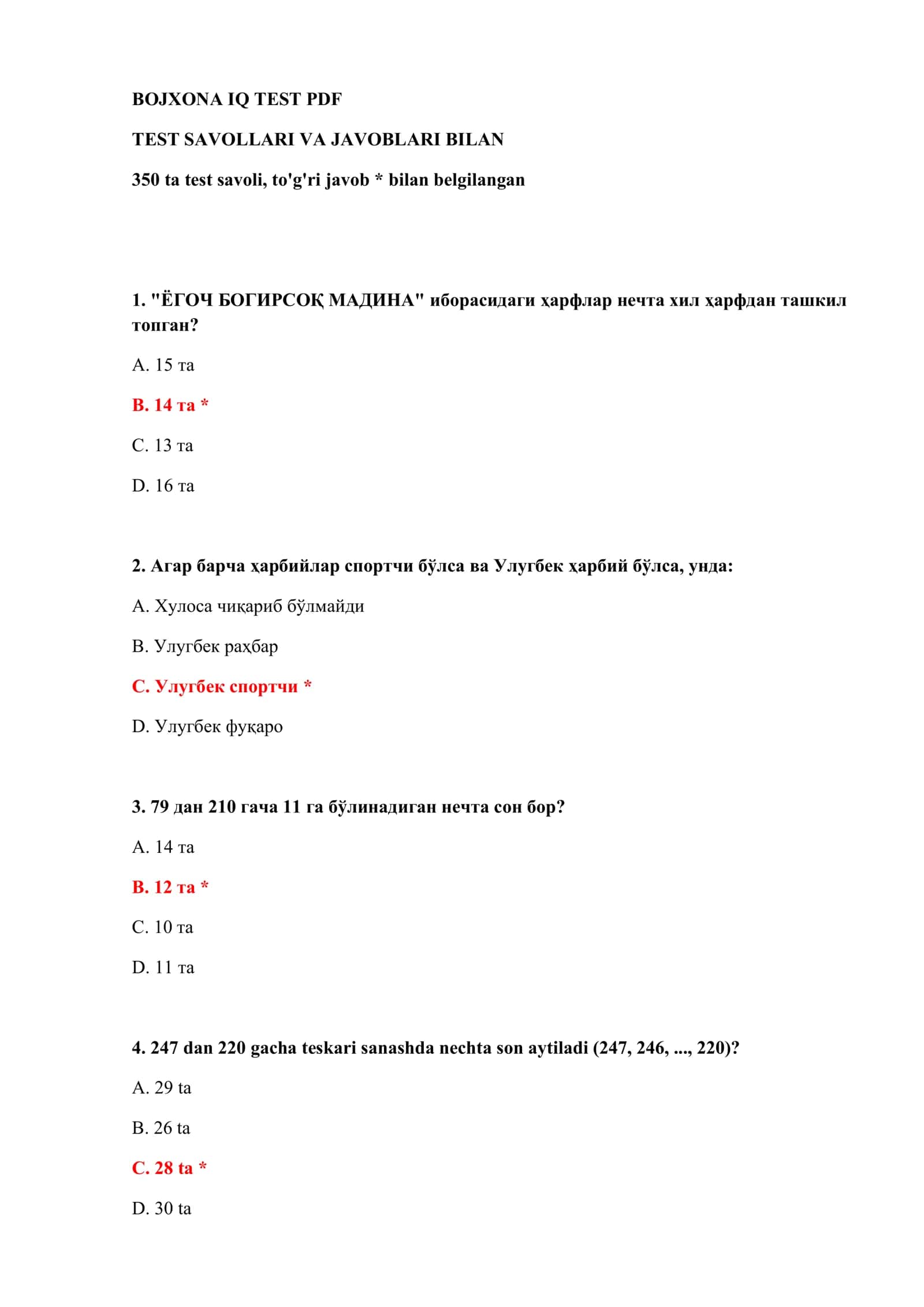 BOJXONA IQ TEST PDF 2