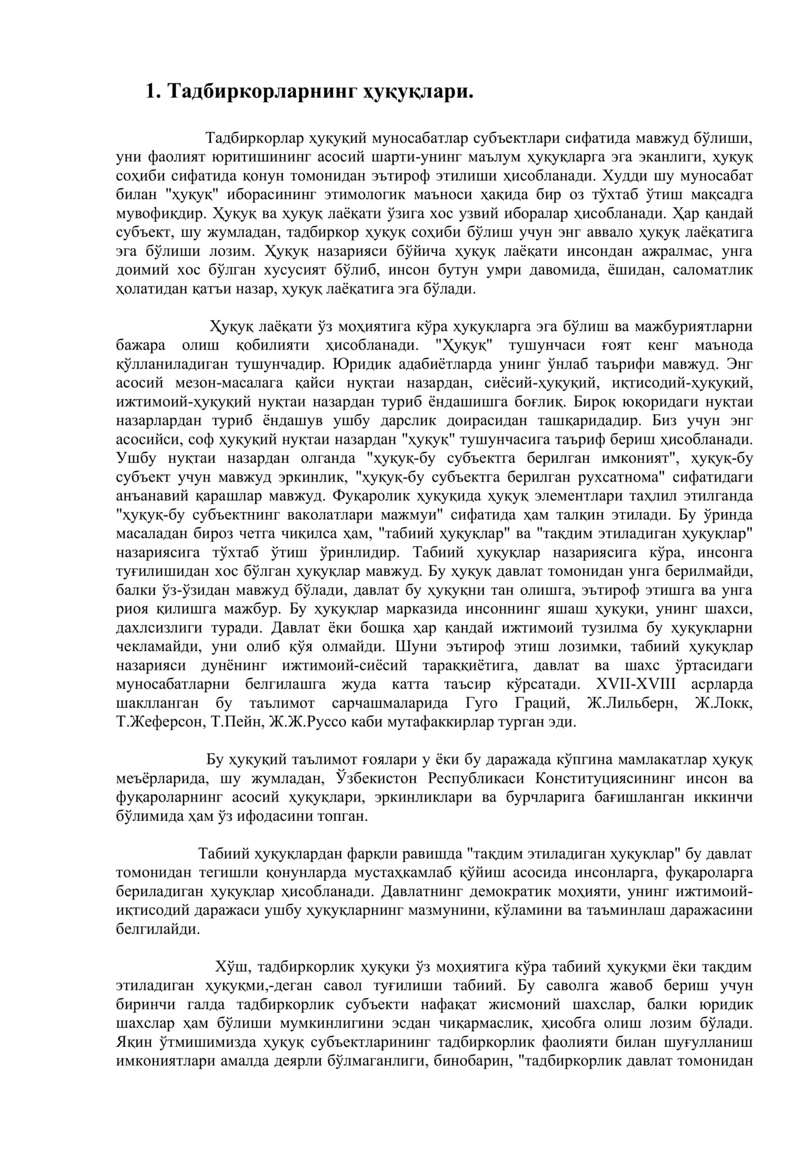 Тадбиркорларнинг ҳуқуқлари, бурчлари, жавобгарлиги ва ҳуқуқий кафолатлари 2
