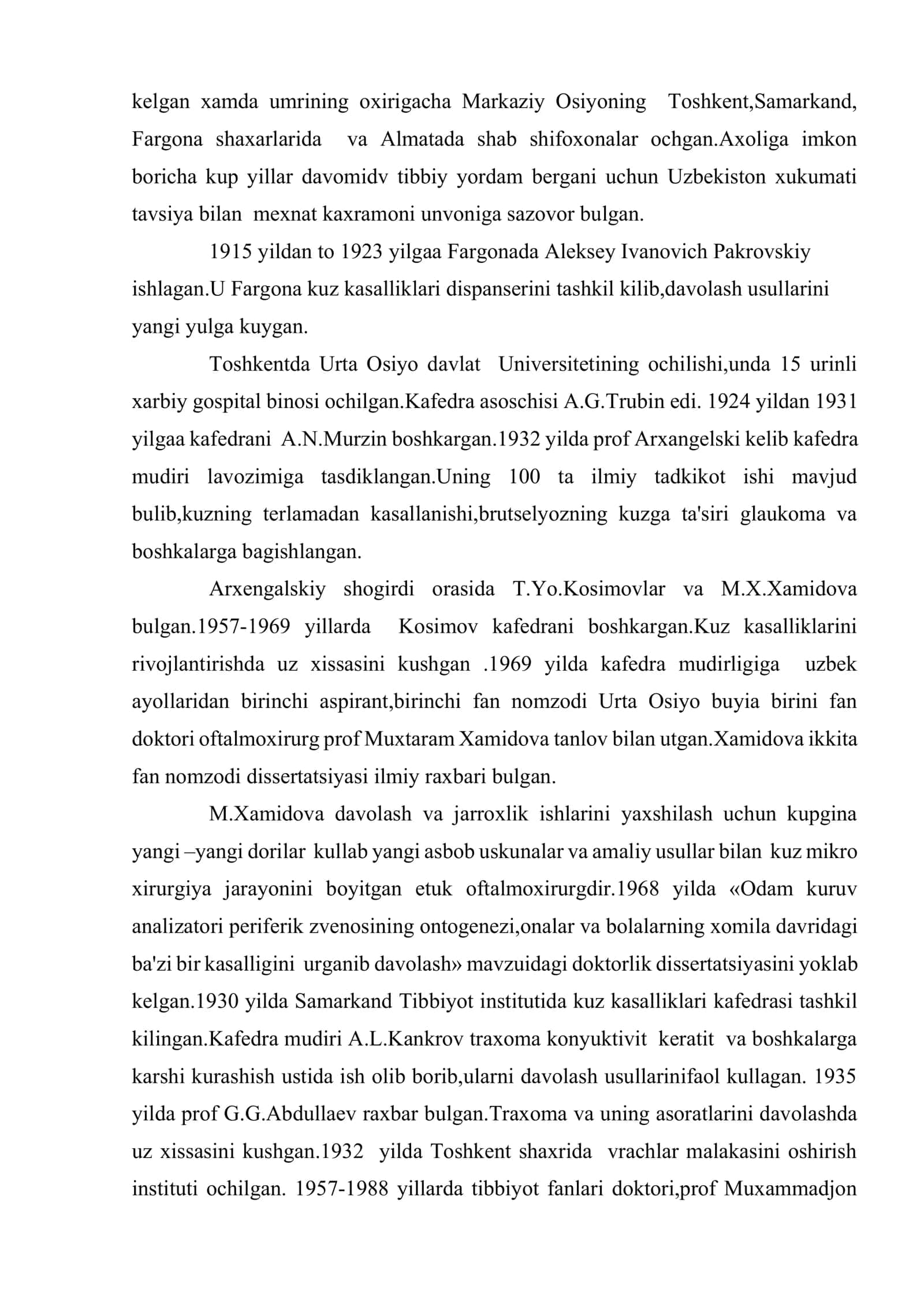 Oftalmologiya fani, uning tarkibi, vazifasi, boshqa fanlar bilan bog'lanishi, tarixi va uzbekistonda rivojlanishi 2