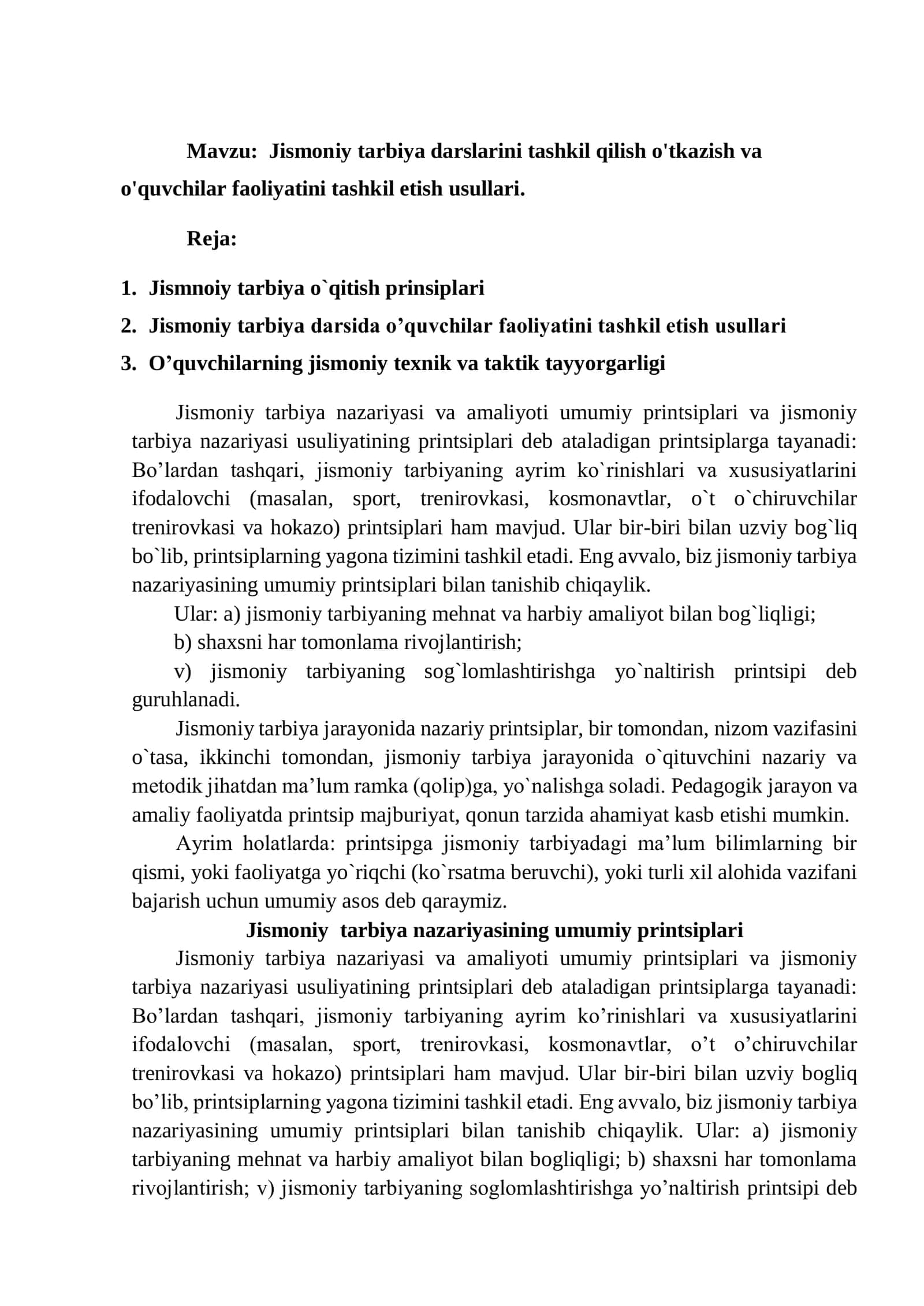 Jismoniy tarbiya darslarini tashkil qilish o'tkazish va o'quvchilar faoliyatini tashkil etish usullari 2