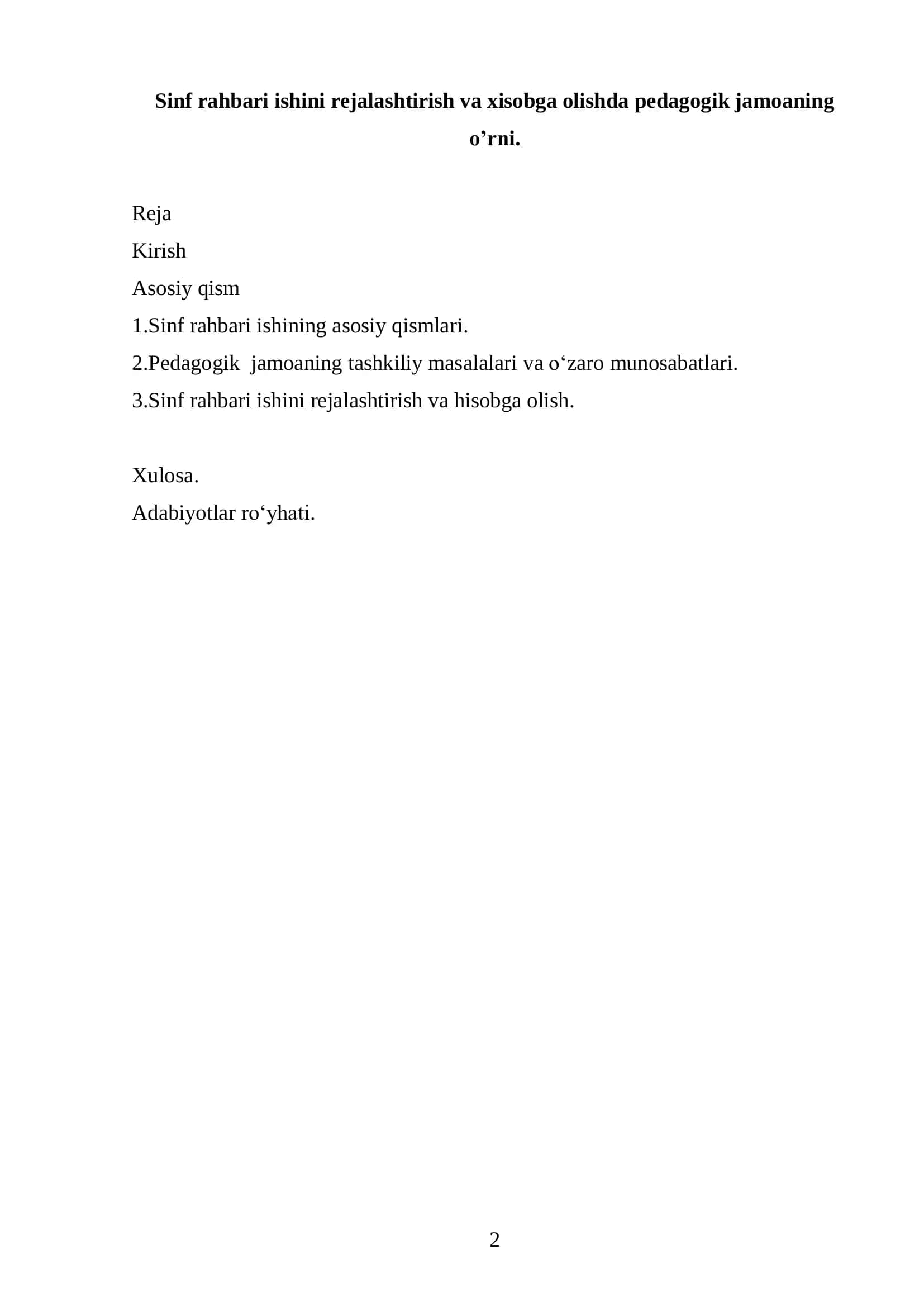 Sinf rahbari ishini rejalashtirish va xisobga olishda pedagogik jamoaning o’rni 2