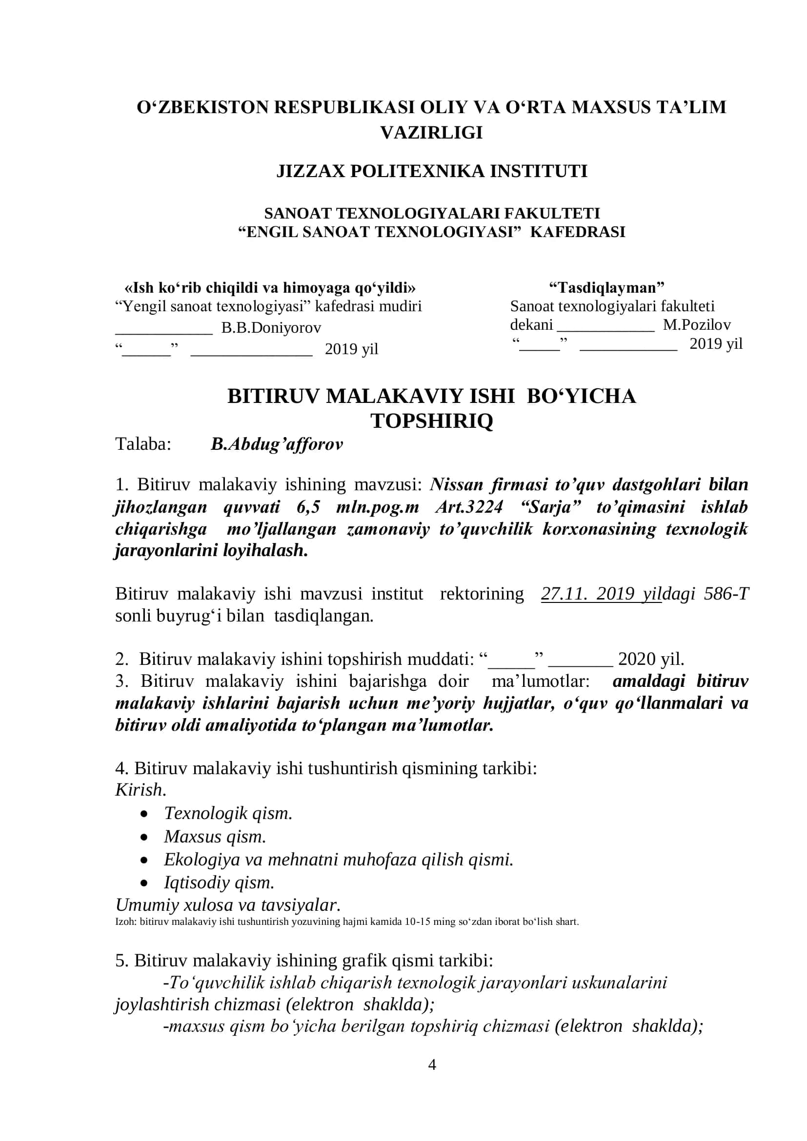Yengil sanoat buyumlari konstruksiyasini ishlash va texnologiyasi (to‘qima) ta'lim yo’nalishi 2