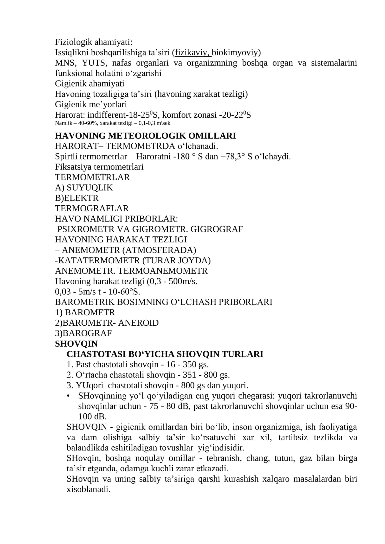ISHLAB CHIKARISH XONALARDA MIKROKILM NORMALARI 2