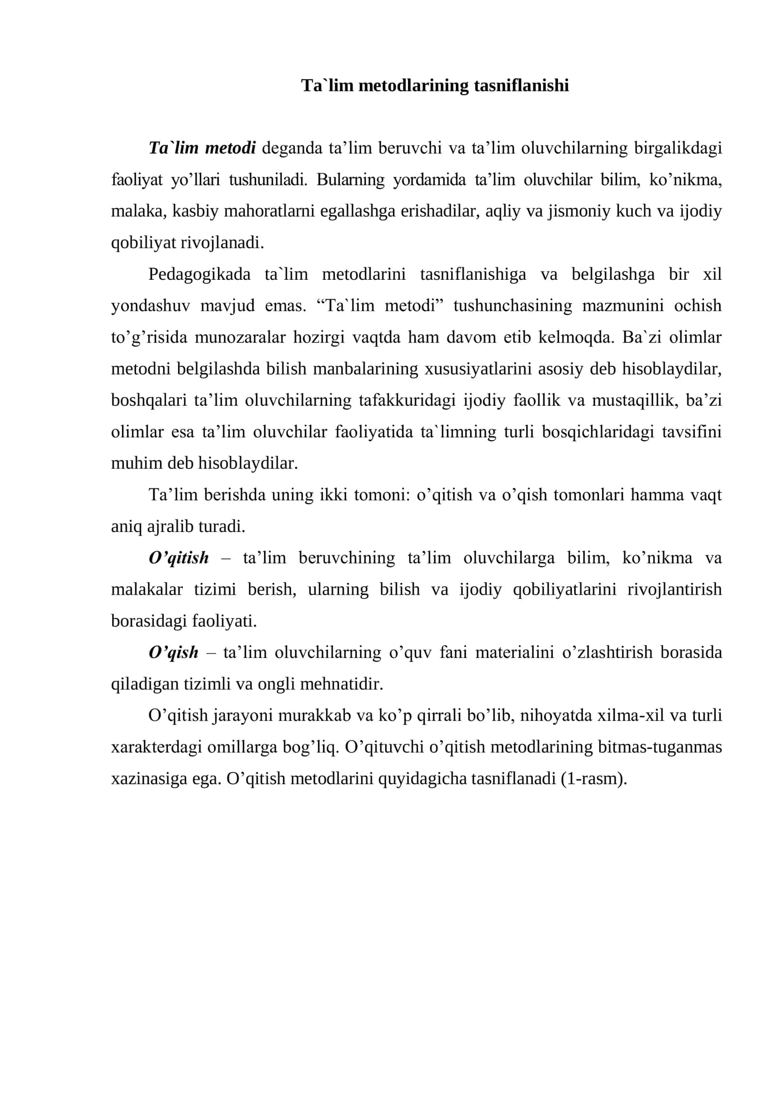 FOYDALANILADIGAN PEDAGOGIK TEXNOLOGIYALAR TAHLILI 2