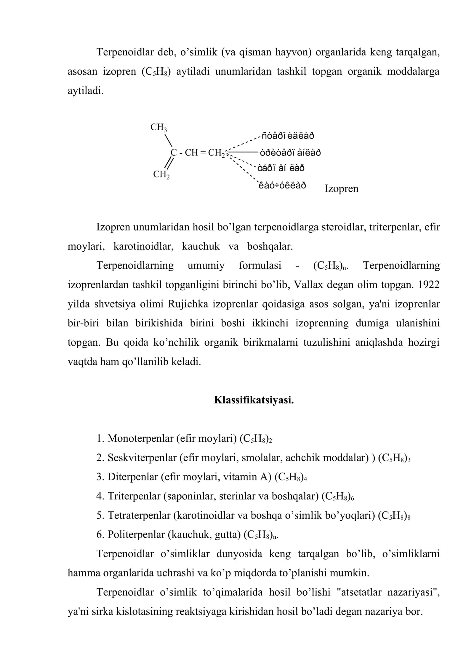 Tarkibida tеrpеnoidlar bo’lgan dorivor o’simliklar va mahsulotlar 2